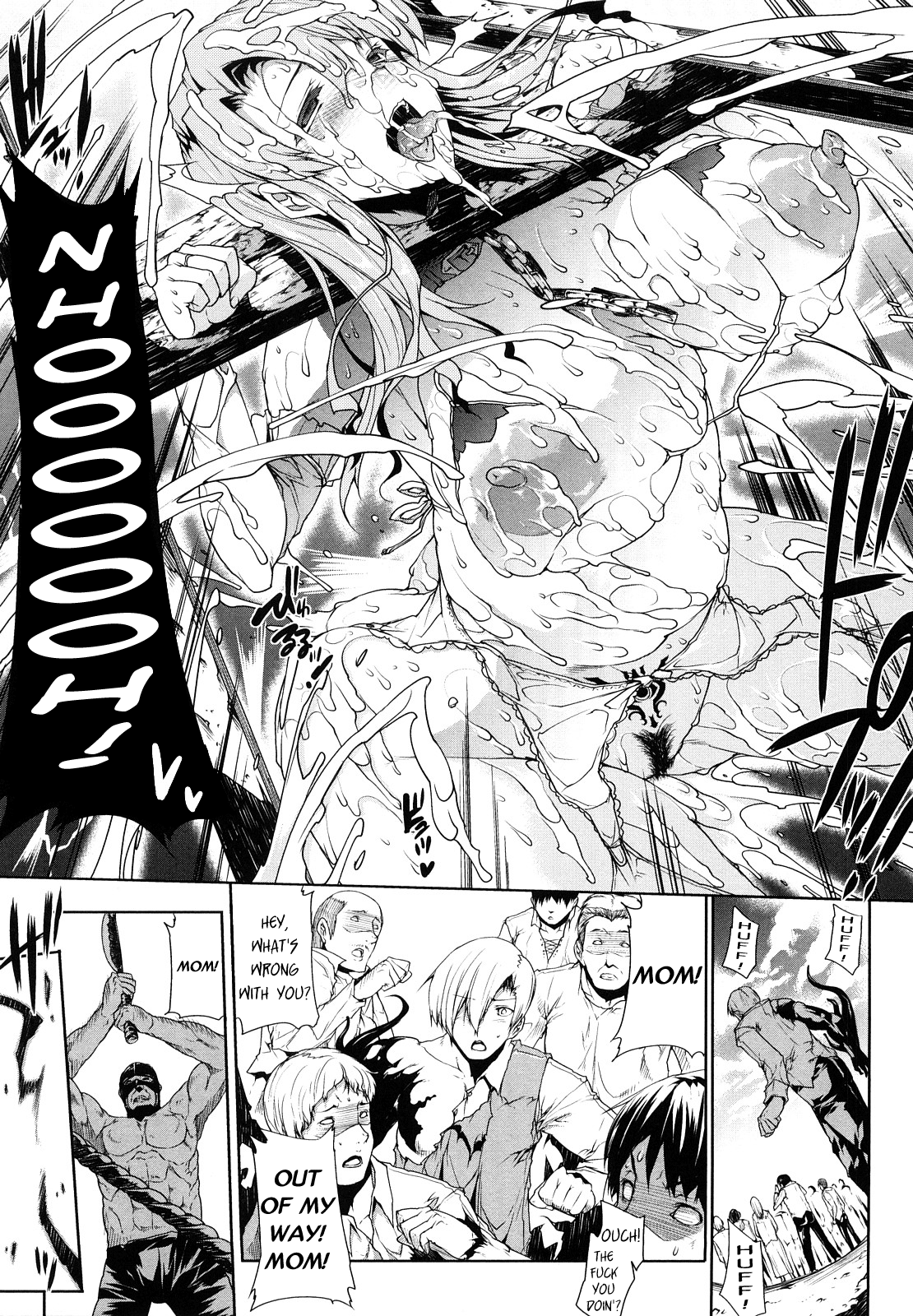 Raikou Shinki Igis Magia -PANDRA saga 3rd ignition- Chapter 1 - page 167