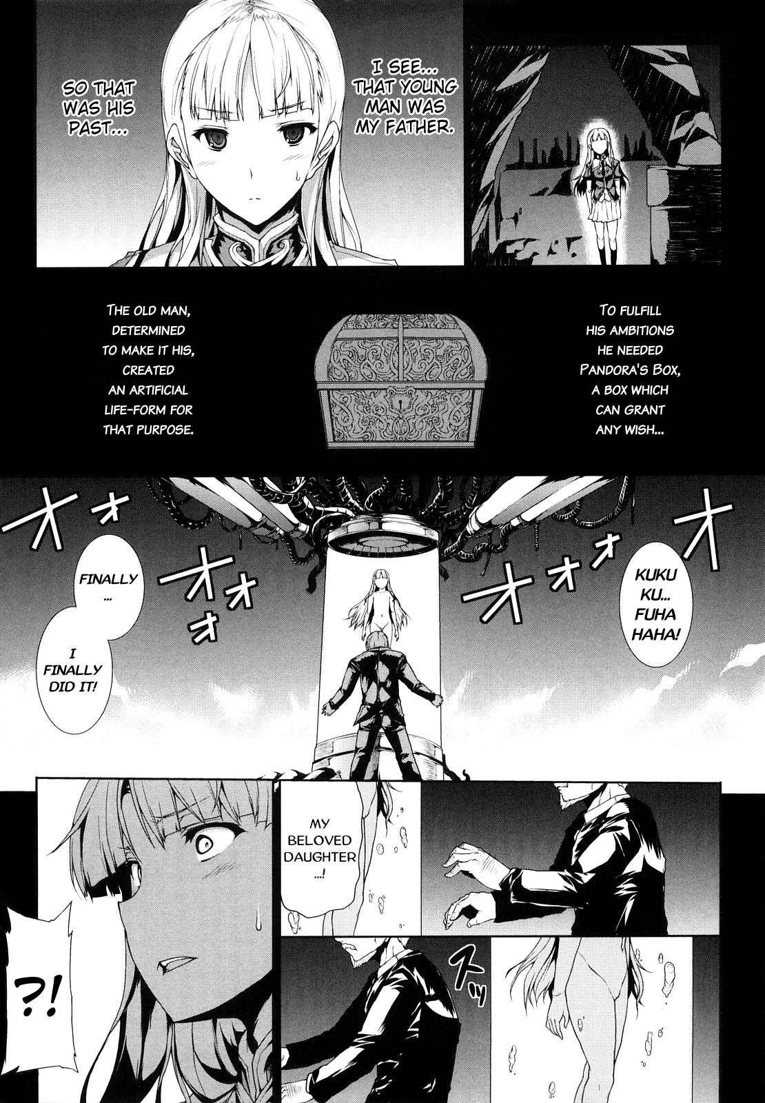 Raikou Shinki Igis Magia -PANDRA saga 3rd ignition- Chapter 1 - page 171