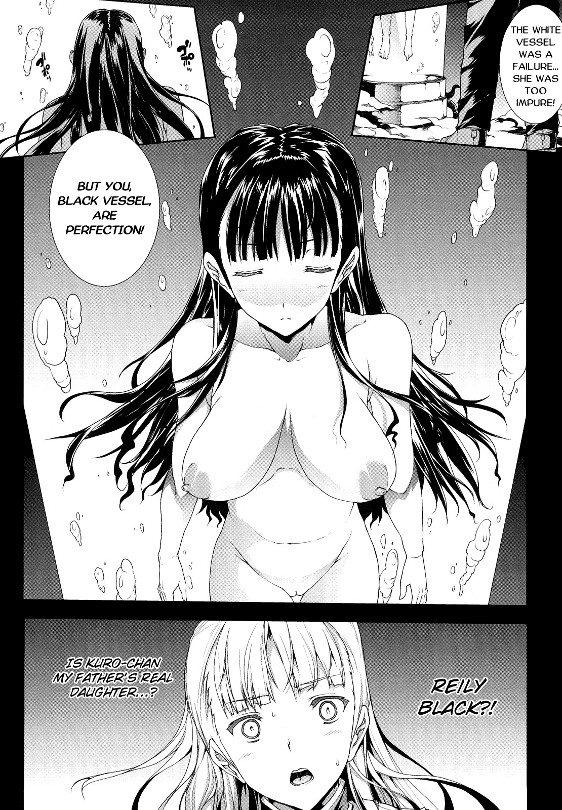 Raikou Shinki Igis Magia -PANDRA saga 3rd ignition- Chapter 1 - page 172