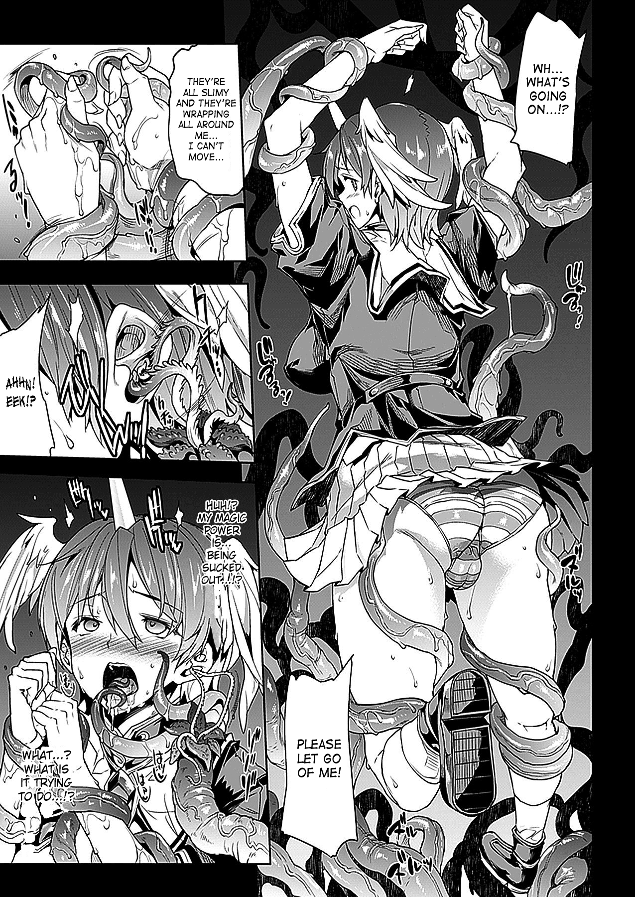 Raikou Shinki Igis Magia -PANDRA saga 3rd ignition- Chapter 2 - page 16