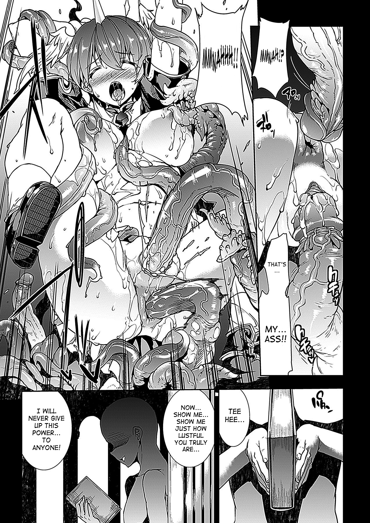 Raikou Shinki Igis Magia -PANDRA saga 3rd ignition- Chapter 2 - page 22