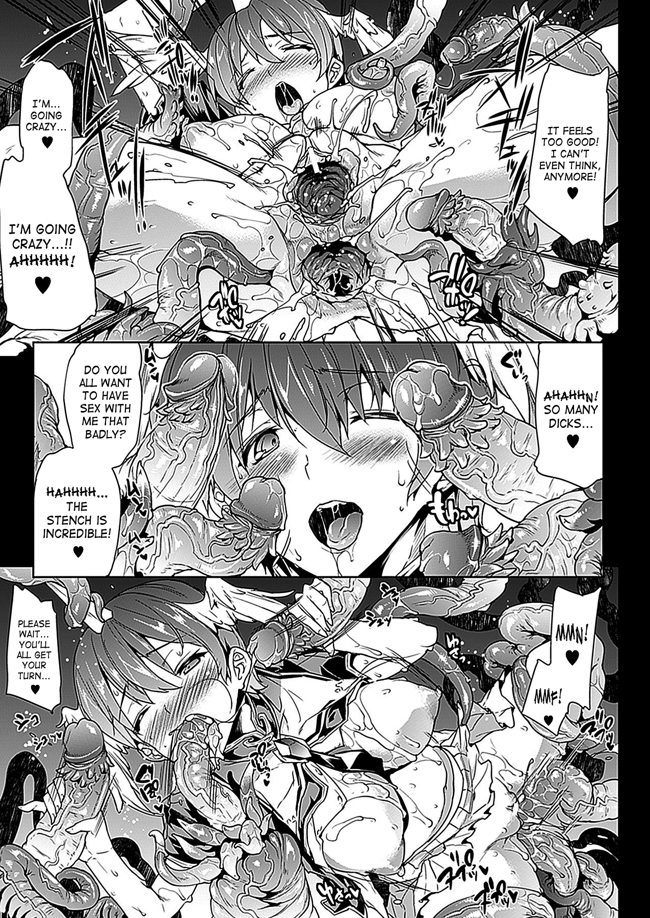 Raikou Shinki Igis Magia -PANDRA saga 3rd ignition- Chapter 2 - page 24