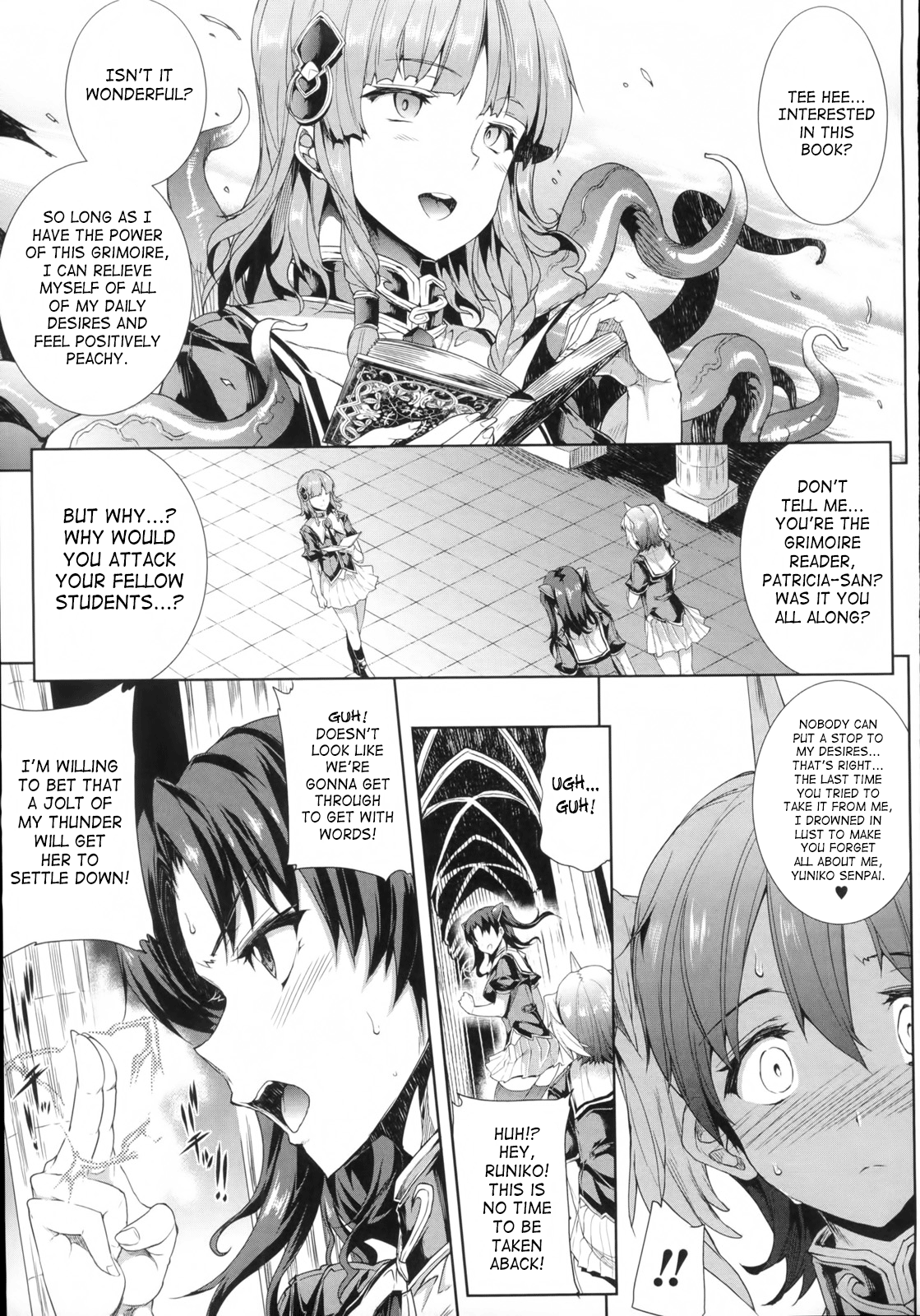 Raikou Shinki Igis Magia -PANDRA saga 3rd ignition- Chapter 2 - page 58