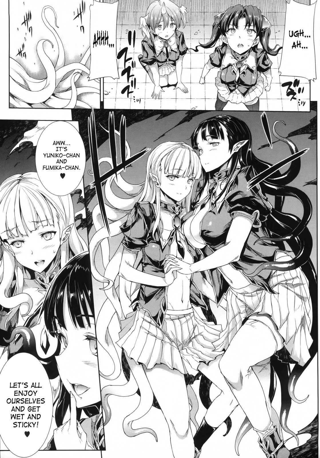 Raikou Shinki Igis Magia -PANDRA saga 3rd ignition- Chapter 2 - page 60