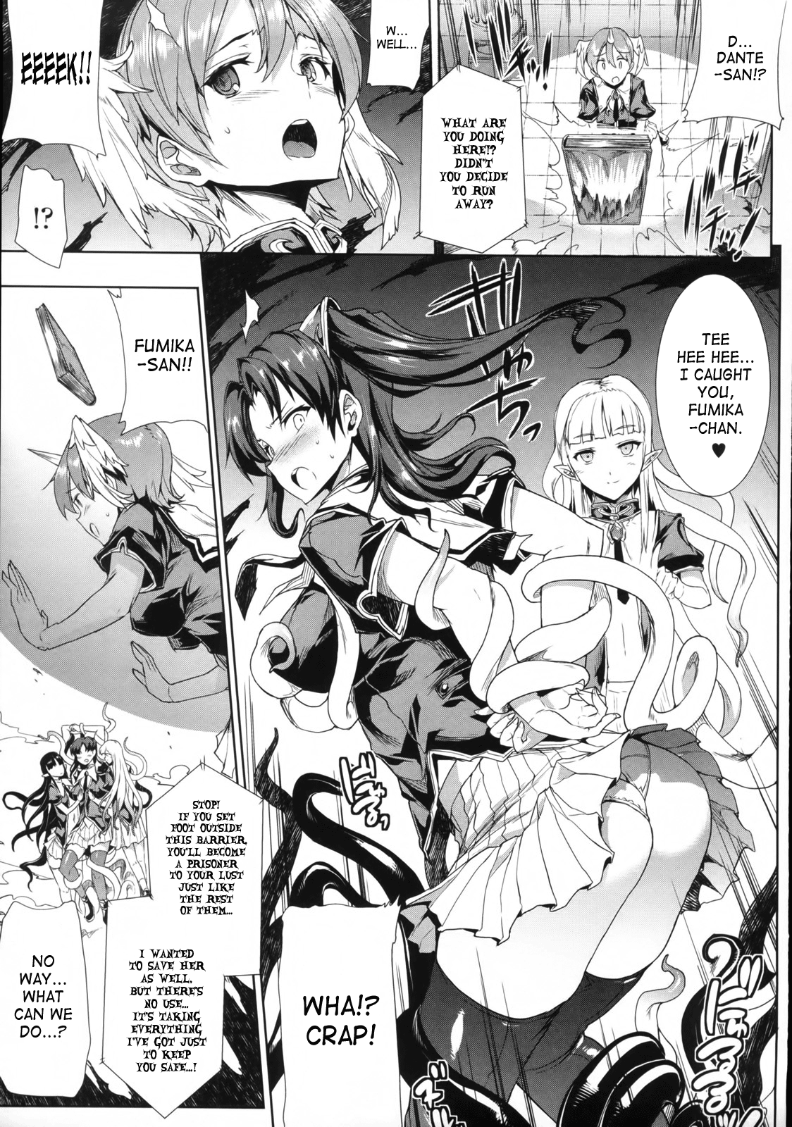 Raikou Shinki Igis Magia -PANDRA saga 3rd ignition- Chapter 2 - page 62