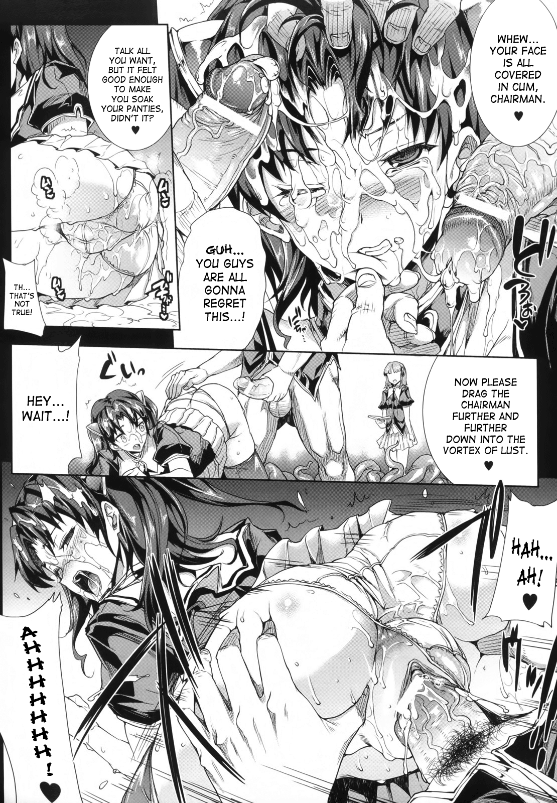 Raikou Shinki Igis Magia -PANDRA saga 3rd ignition- Chapter 2 - page 67