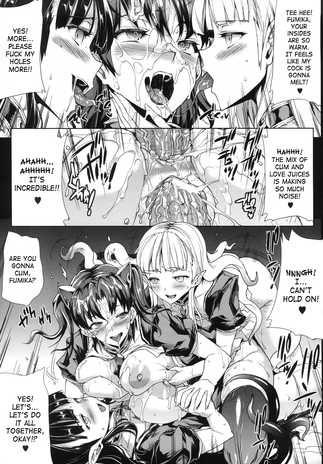 Raikou Shinki Igis Magia -PANDRA saga 3rd ignition- Chapter 2 - page 74