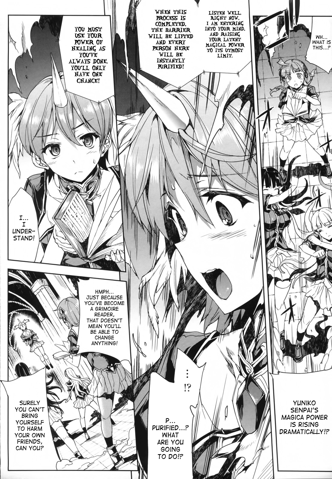 Raikou Shinki Igis Magia -PANDRA saga 3rd ignition- Chapter 2 - page 81