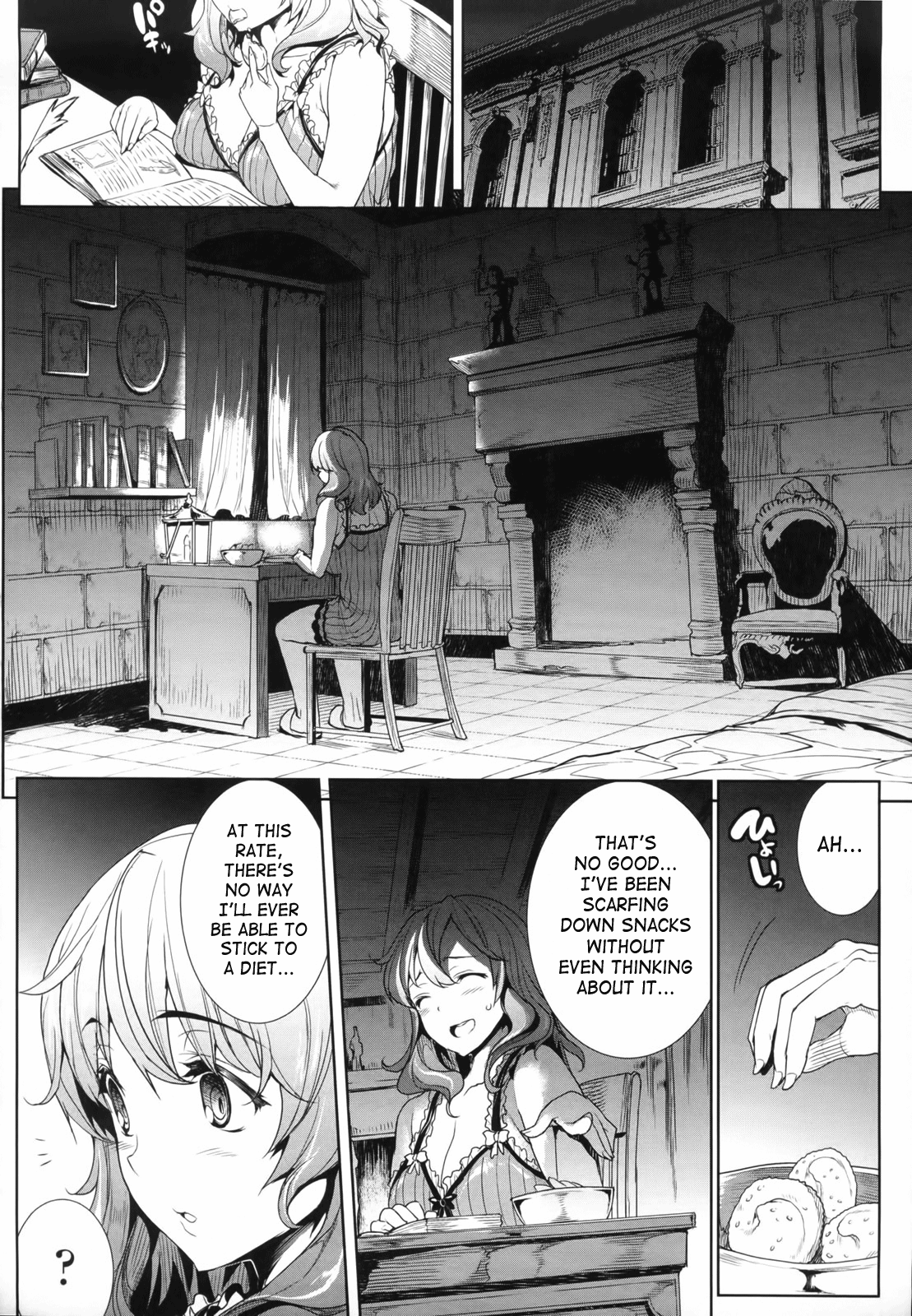 Raikou Shinki Igis Magia -PANDRA saga 3rd ignition- Chapter 2 - page 116