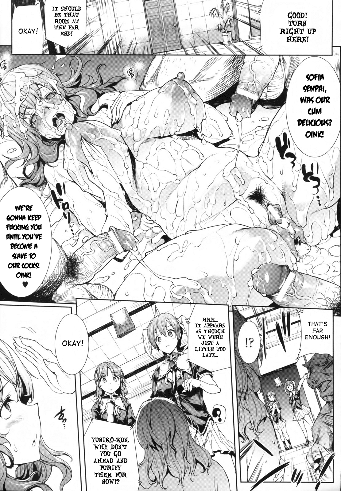 Raikou Shinki Igis Magia -PANDRA saga 3rd ignition- Chapter 2 - page 135