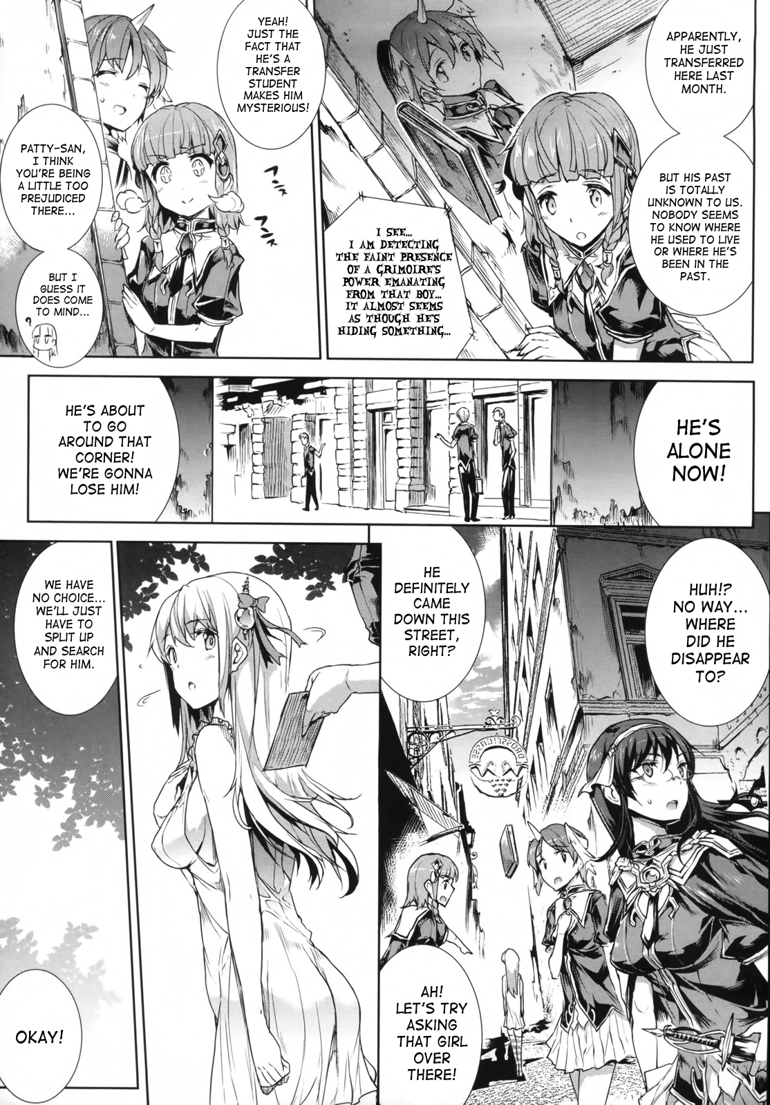 Raikou Shinki Igis Magia -PANDRA saga 3rd ignition- Chapter 2 - page 145