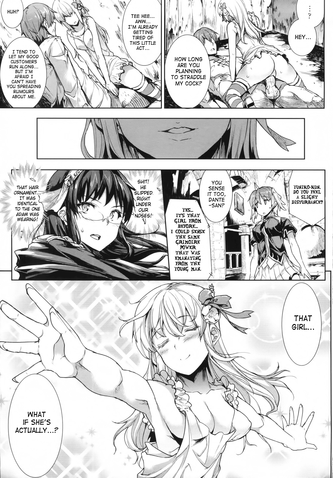 Raikou Shinki Igis Magia -PANDRA saga 3rd ignition- Chapter 2 - page 157