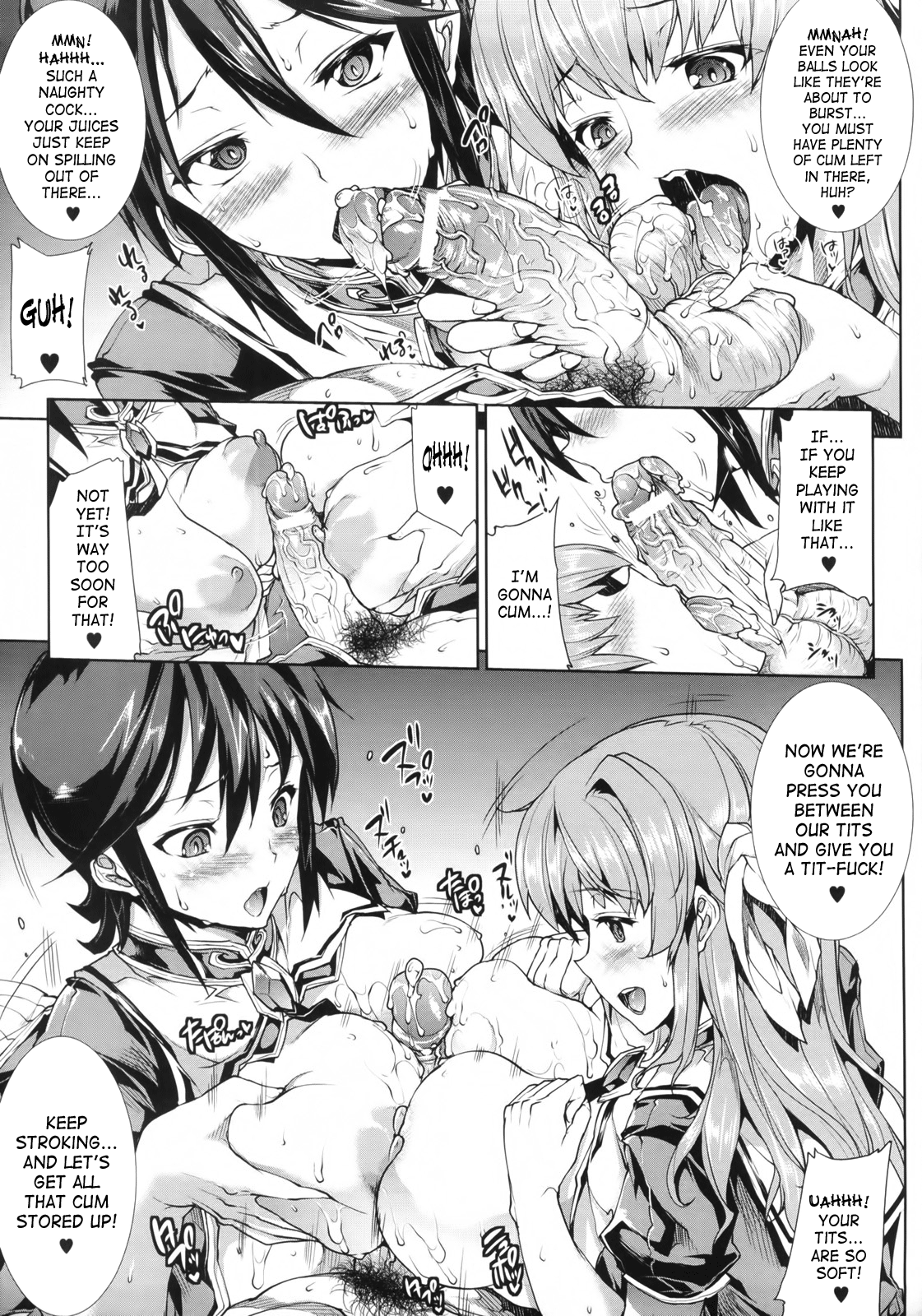 Raikou Shinki Igis Magia -PANDRA saga 3rd ignition- Chapter 2 - page 175