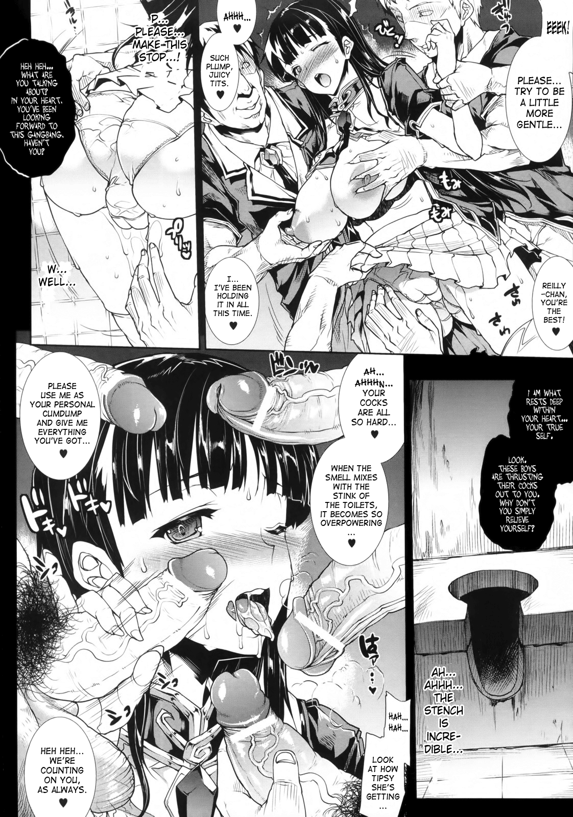 Raikou Shinki Igis Magia -PANDRA saga 3rd ignition- Chapter 2 - page 184