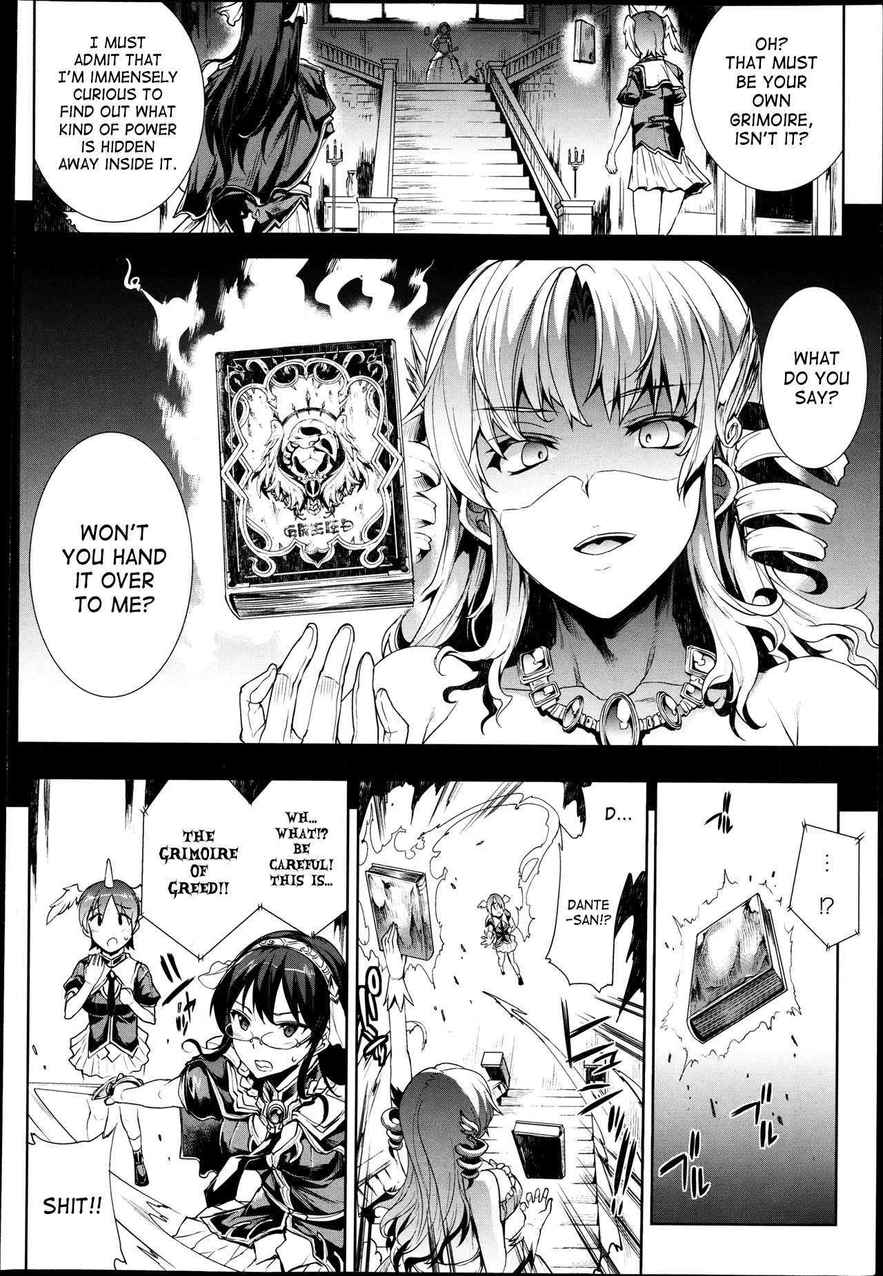 Raikou Shinki Igis Magia -PANDRA saga 3rd ignition- Chapter 2 - page 198