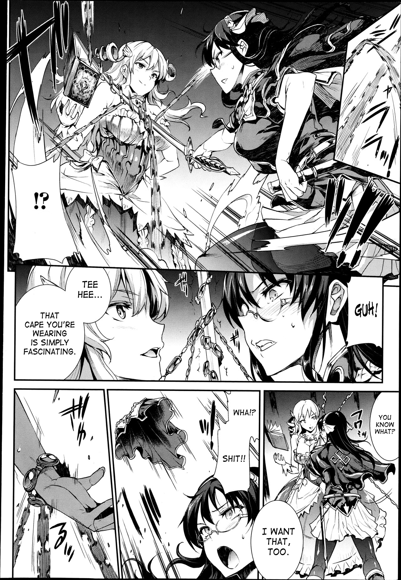 Raikou Shinki Igis Magia -PANDRA saga 3rd ignition- Chapter 2 - page 200