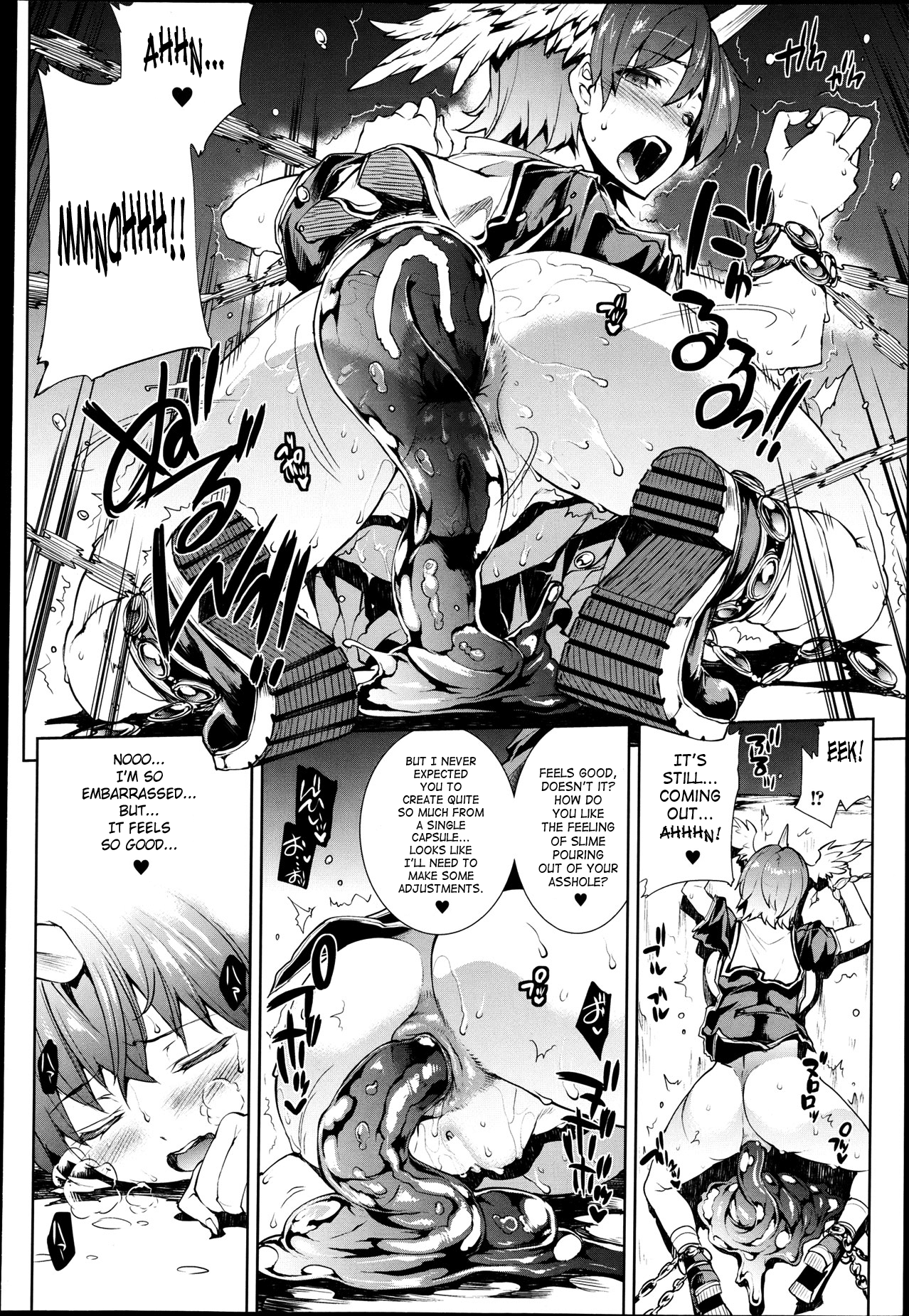 Raikou Shinki Igis Magia -PANDRA saga 3rd ignition- Chapter 2 - page 208