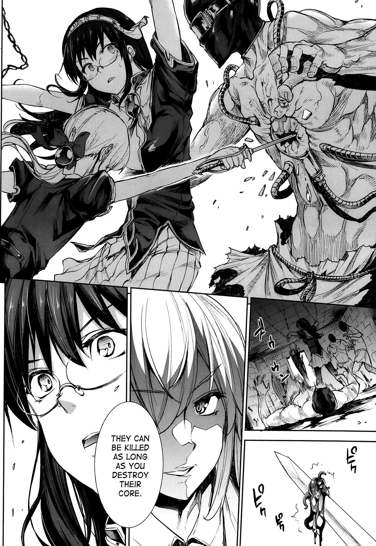 Raikou Shinki Igis Magia -PANDRA saga 3rd ignition- Chapter 3 - page 2