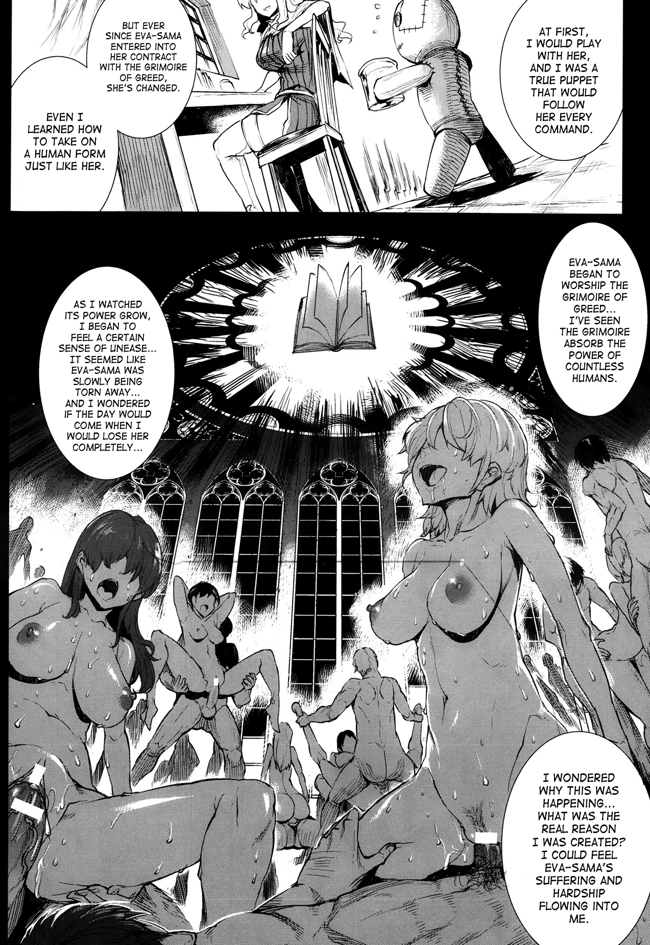 Raikou Shinki Igis Magia -PANDRA saga 3rd ignition- Chapter 3 - page 4