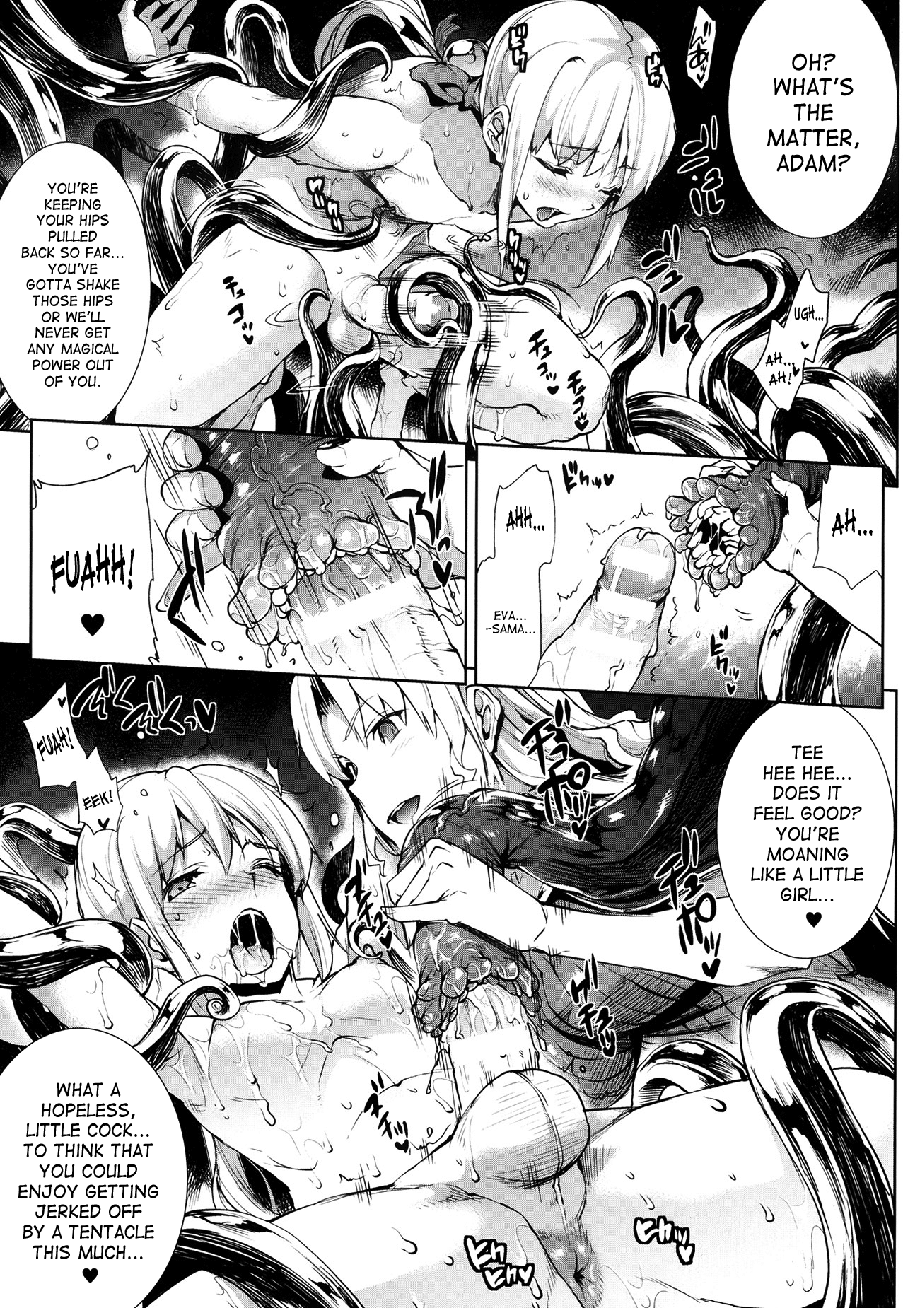 Raikou Shinki Igis Magia -PANDRA saga 3rd ignition- Chapter 3 - page 11