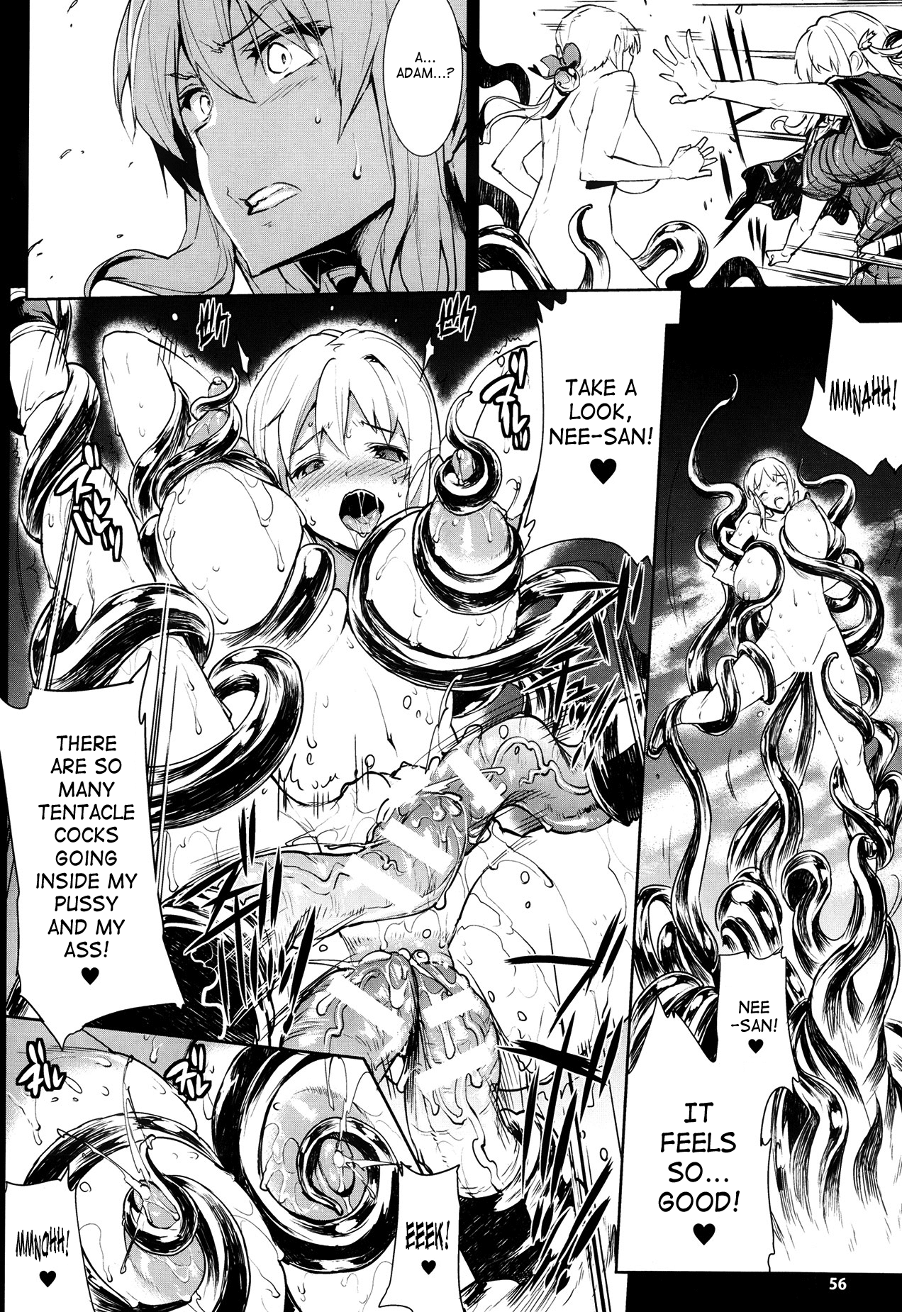 Raikou Shinki Igis Magia -PANDRA saga 3rd ignition- Chapter 3 - page 20