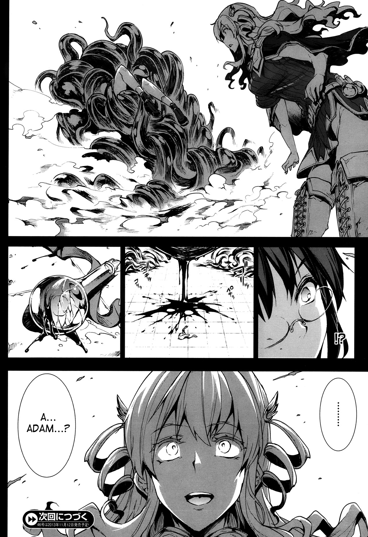 Raikou Shinki Igis Magia -PANDRA saga 3rd ignition- Chapter 3 - page 24