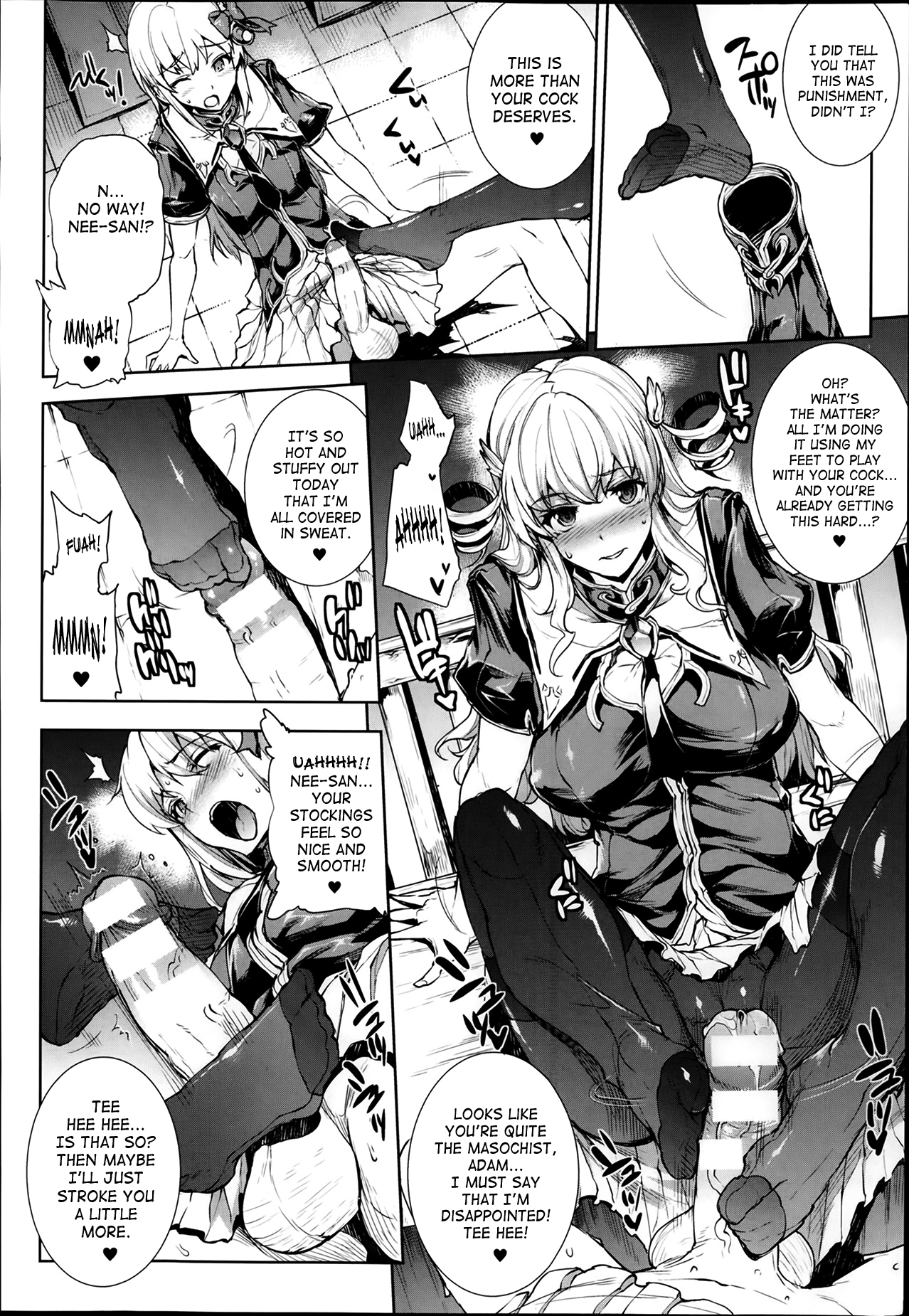 Raikou Shinki Igis Magia -PANDRA saga 3rd ignition- Chapter 3 - page 30