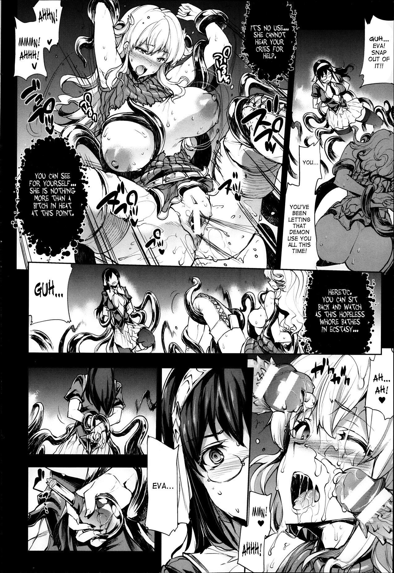 Raikou Shinki Igis Magia -PANDRA saga 3rd ignition- Chapter 3 - page 50