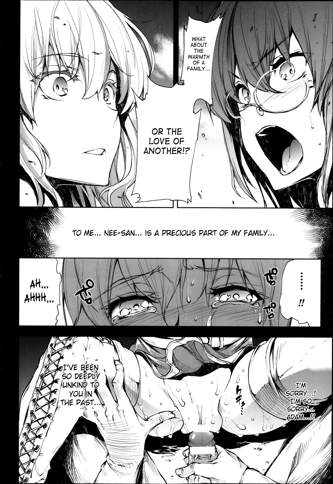 Raikou Shinki Igis Magia -PANDRA saga 3rd ignition- Chapter 3 - page 60