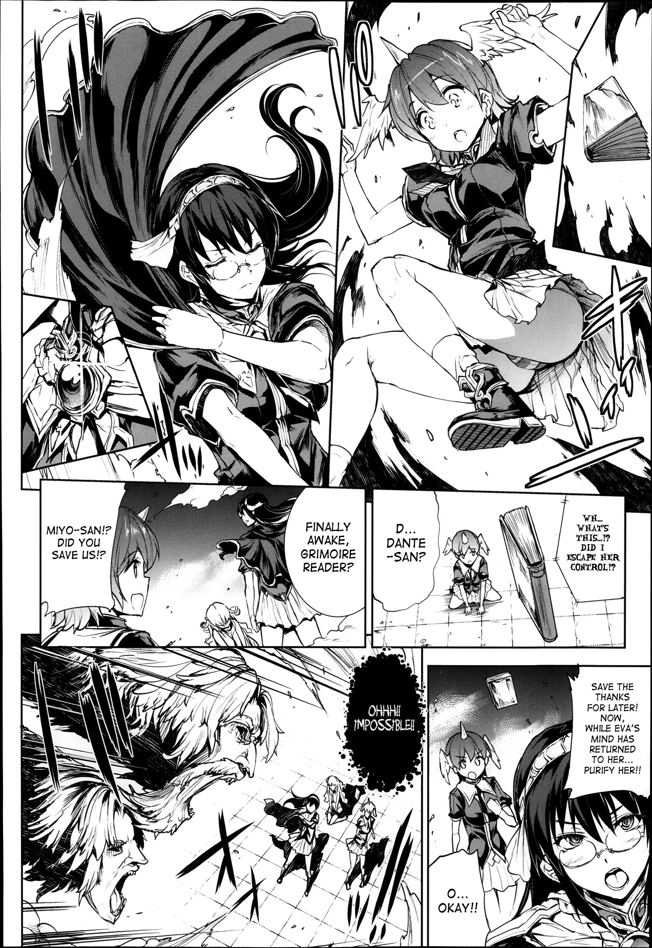 Raikou Shinki Igis Magia -PANDRA saga 3rd ignition- Chapter 3 - page 64