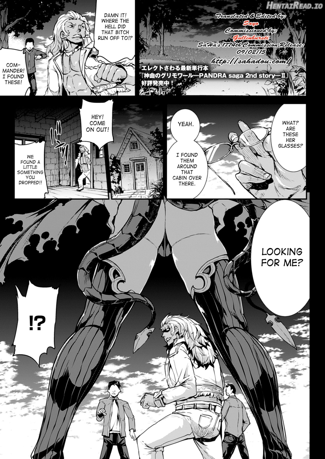 Raikou Shinki Igis Magia -PANDRA saga 3rd ignition- Chapter 3 - page 161