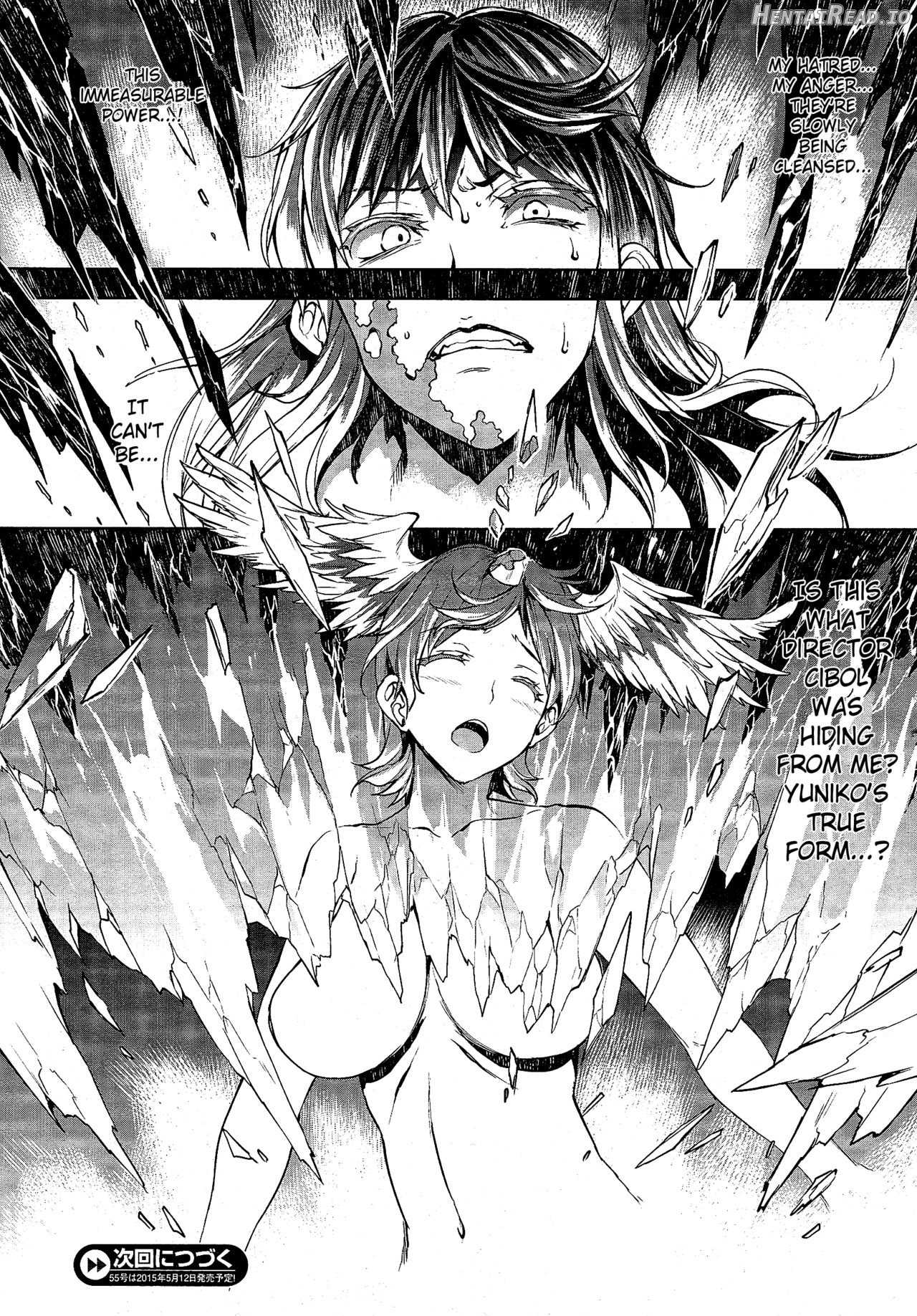 Raikou Shinki Igis Magia -PANDRA saga 3rd ignition- Chapter 3 - page 221