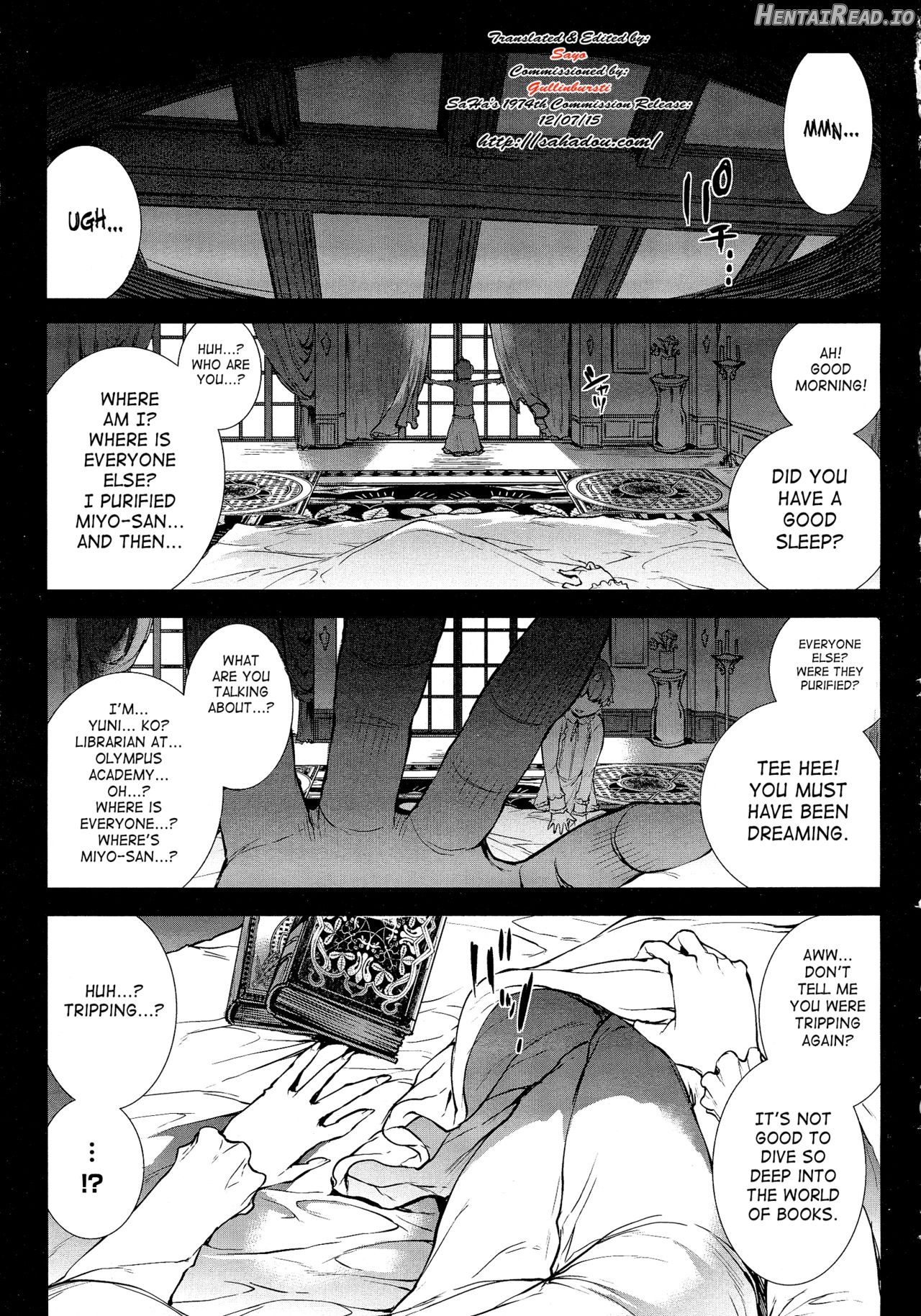 Raikou Shinki Igis Magia -PANDRA saga 3rd ignition- Chapter 3 - page 222