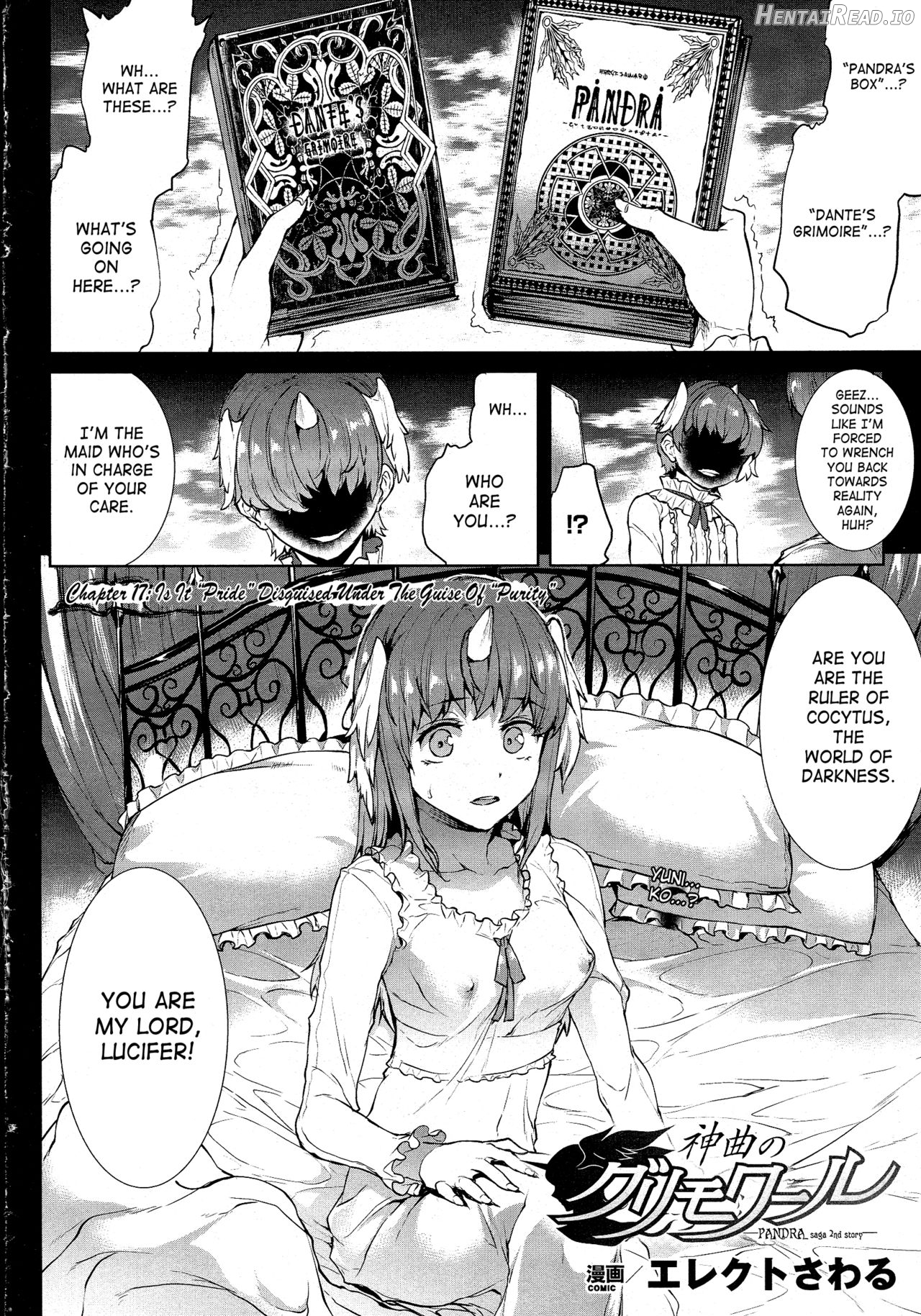 Raikou Shinki Igis Magia -PANDRA saga 3rd ignition- Chapter 3 - page 223