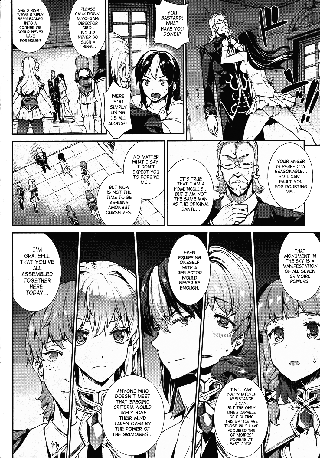 Raikou Shinki Igis Magia -PANDRA saga 3rd ignition- Chapter 3 - page 275