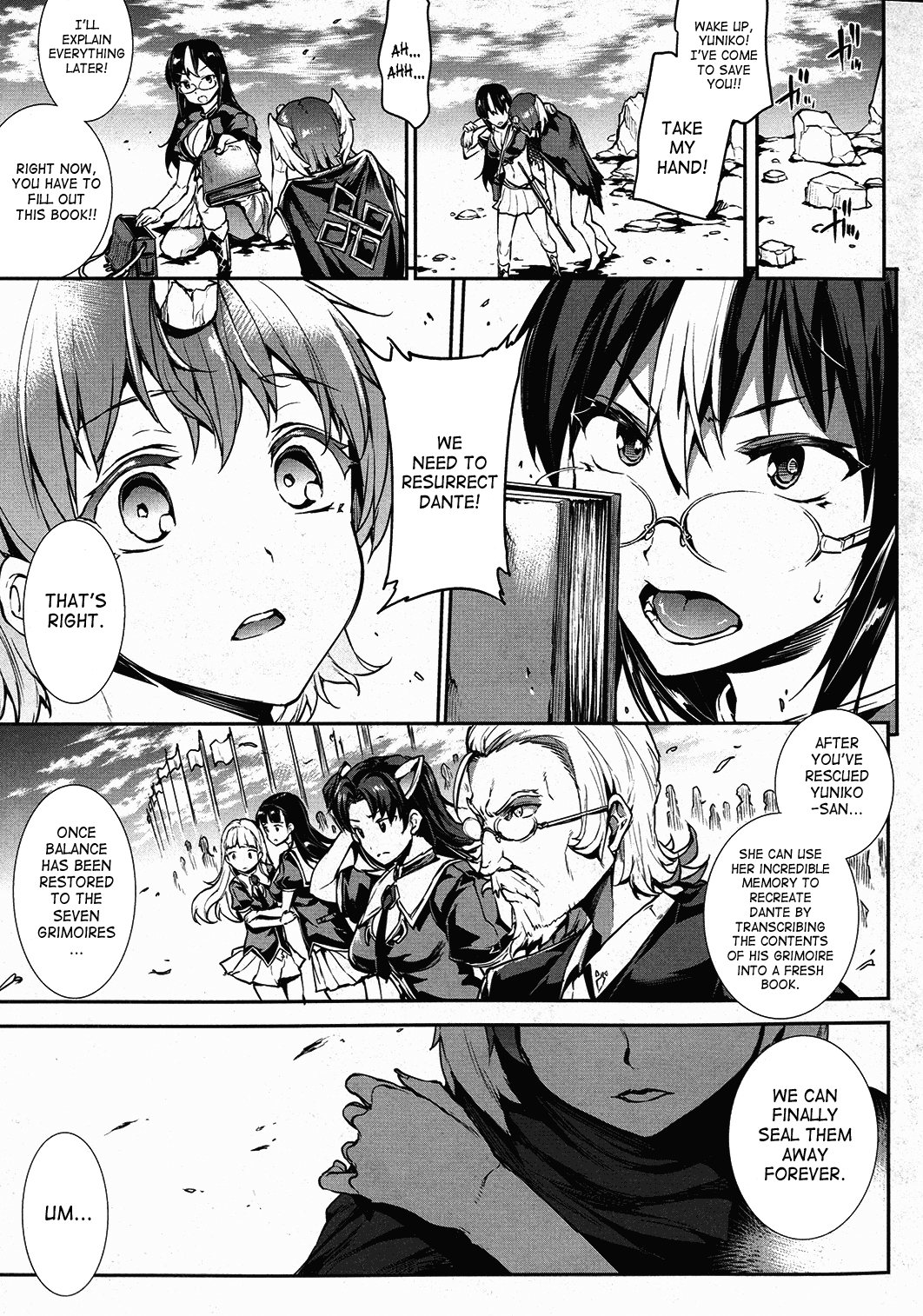 Raikou Shinki Igis Magia -PANDRA saga 3rd ignition- Chapter 3 - page 300