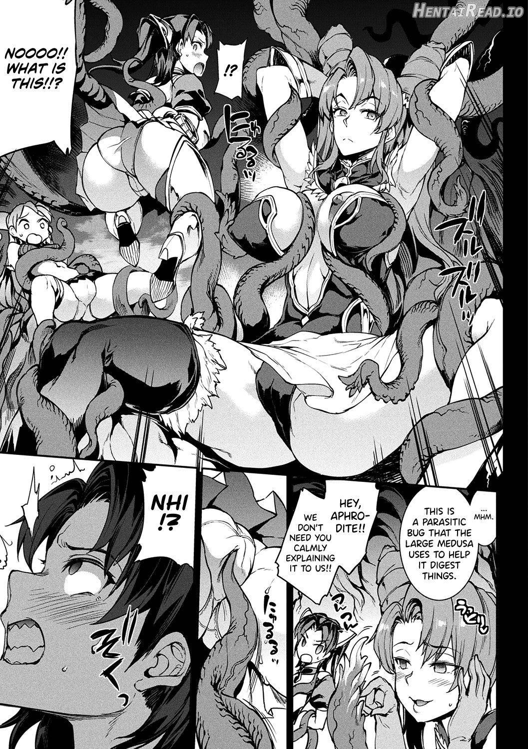 Raikou Shinki Igis Magia -PANDRA saga 3rd ignition- Chapter 5 - page 47