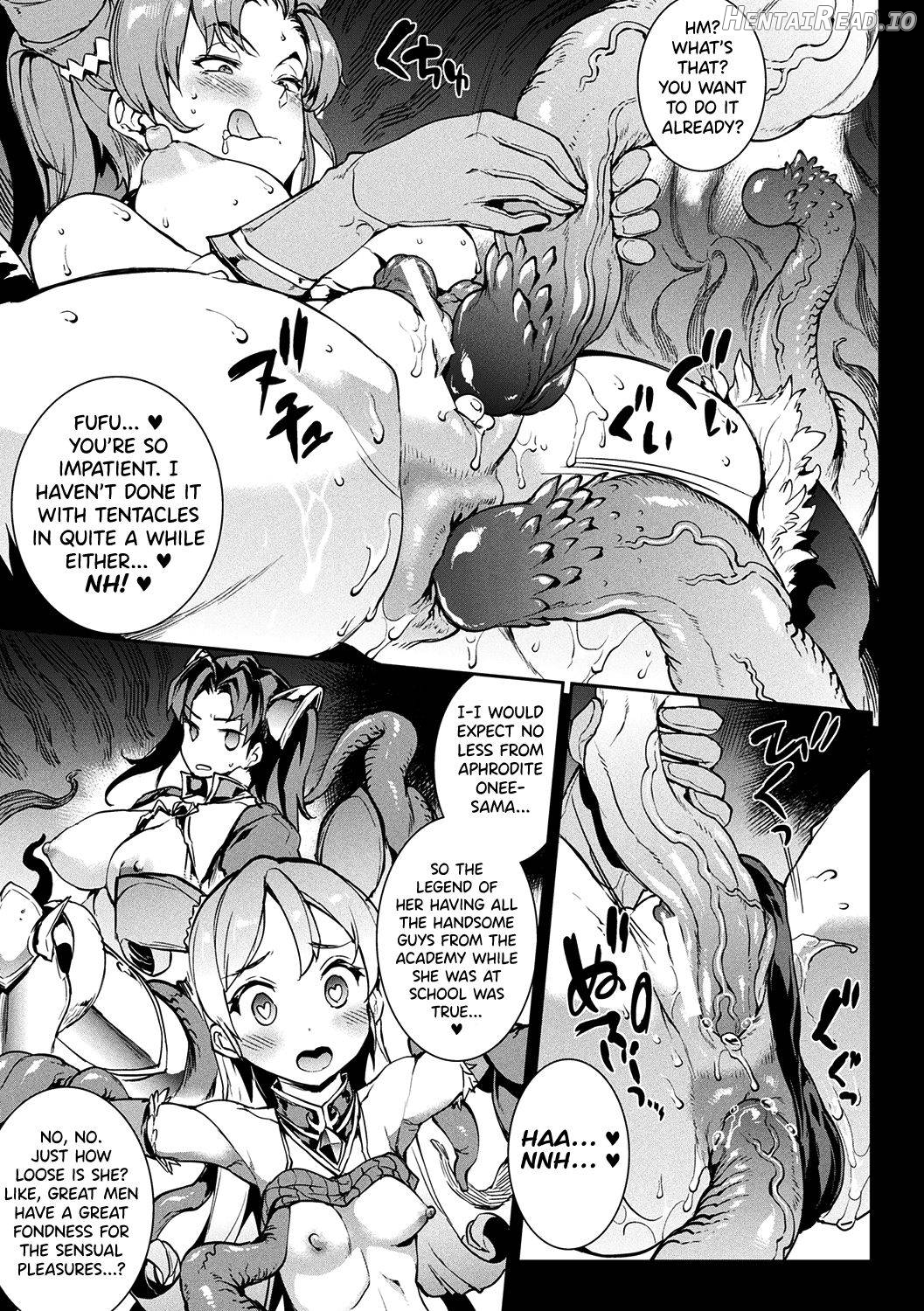 Raikou Shinki Igis Magia -PANDRA saga 3rd ignition- Chapter 5 - page 51