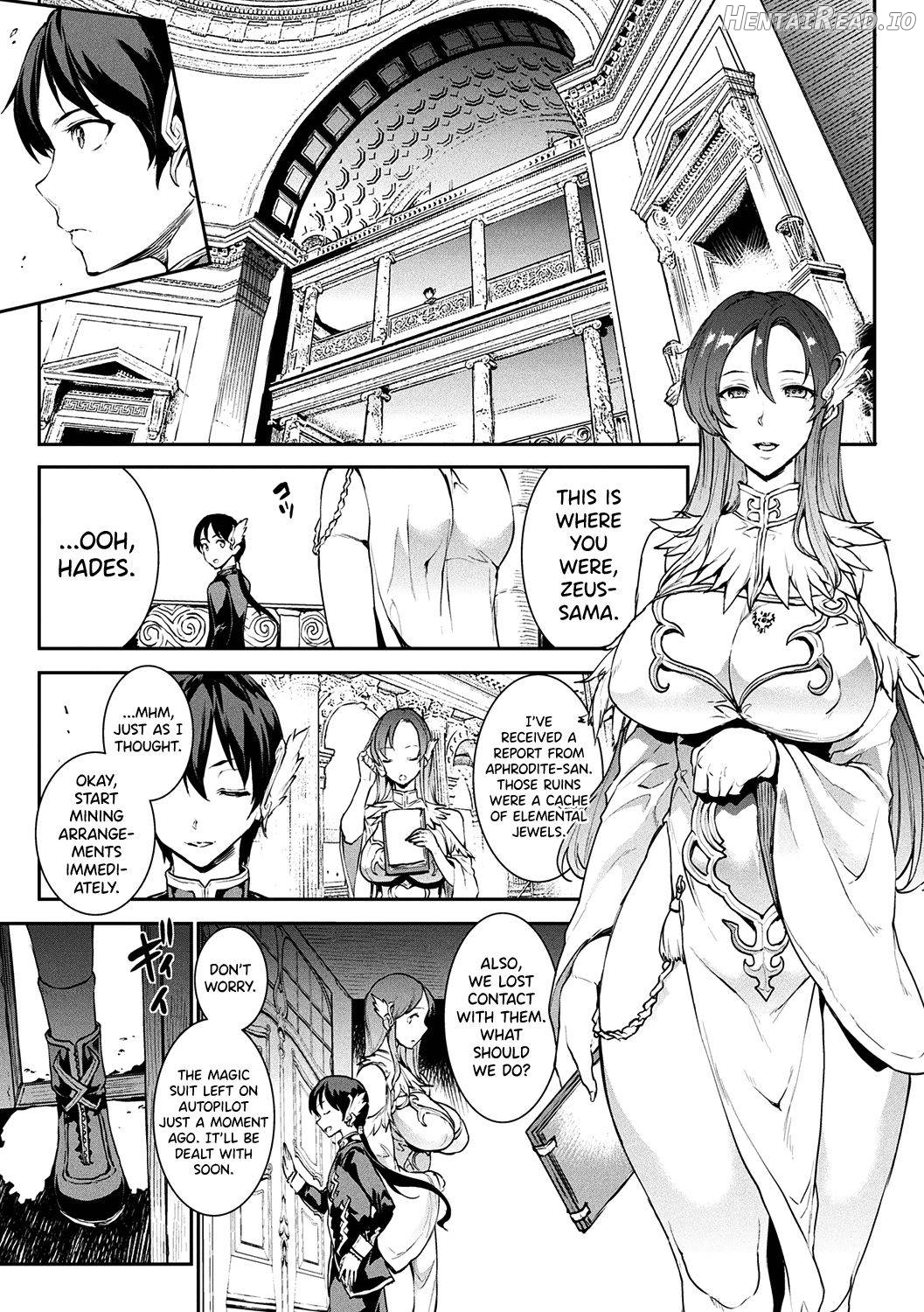 Raikou Shinki Igis Magia -PANDRA saga 3rd ignition- Chapter 5 - page 64