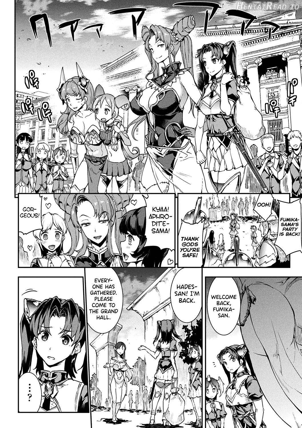 Raikou Shinki Igis Magia -PANDRA saga 3rd ignition- Chapter 5 - page 85