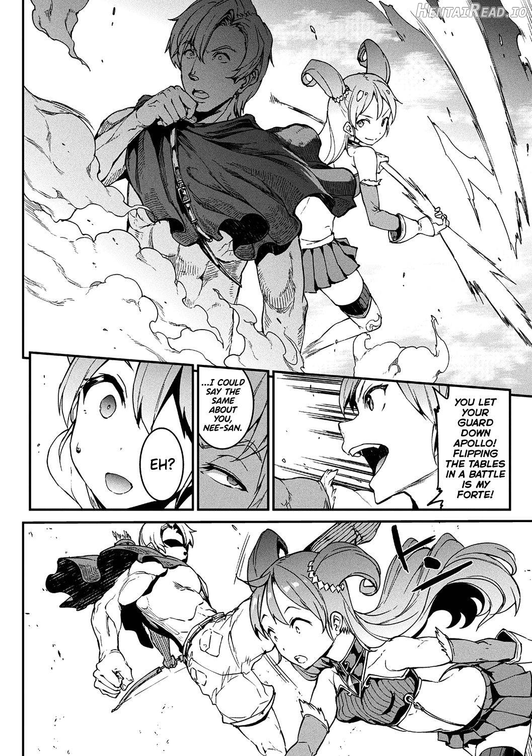 Raikou Shinki Igis Magia -PANDRA saga 3rd ignition- Chapter 5 - page 100