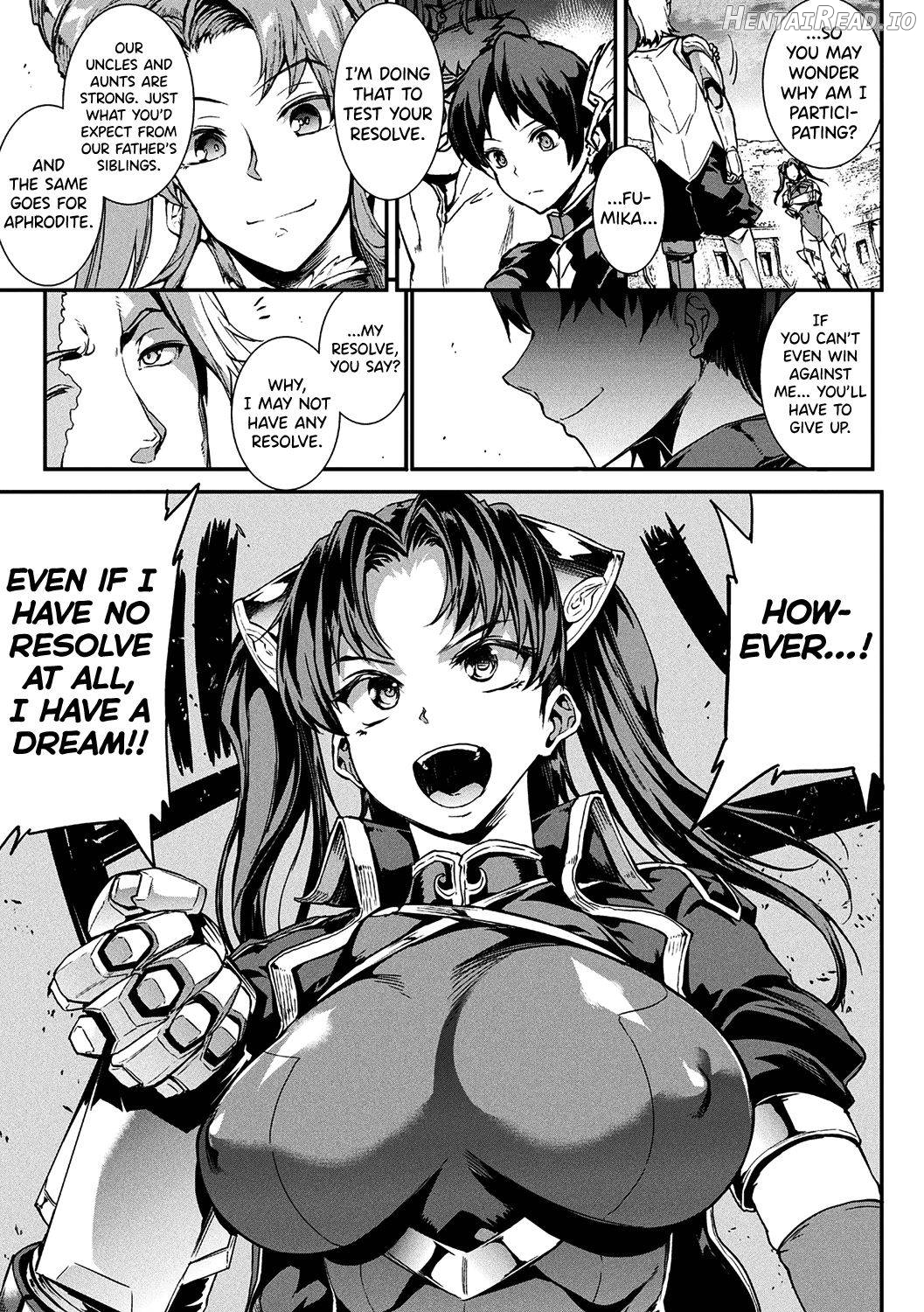 Raikou Shinki Igis Magia -PANDRA saga 3rd ignition- Chapter 5 - page 122