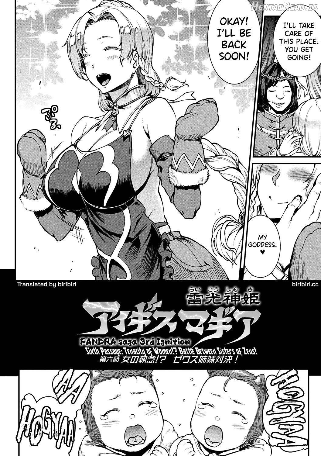 Raikou Shinki Igis Magia -PANDRA saga 3rd ignition- Chapter 5 - page 141