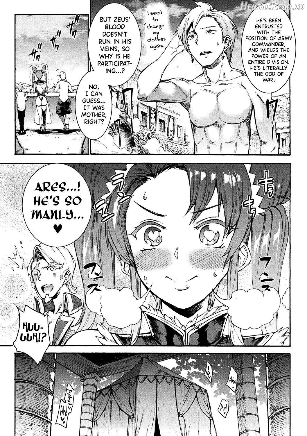 Raikou Shinki Igis Magia -PANDRA saga 3rd ignition- Chapter 5 - page 172