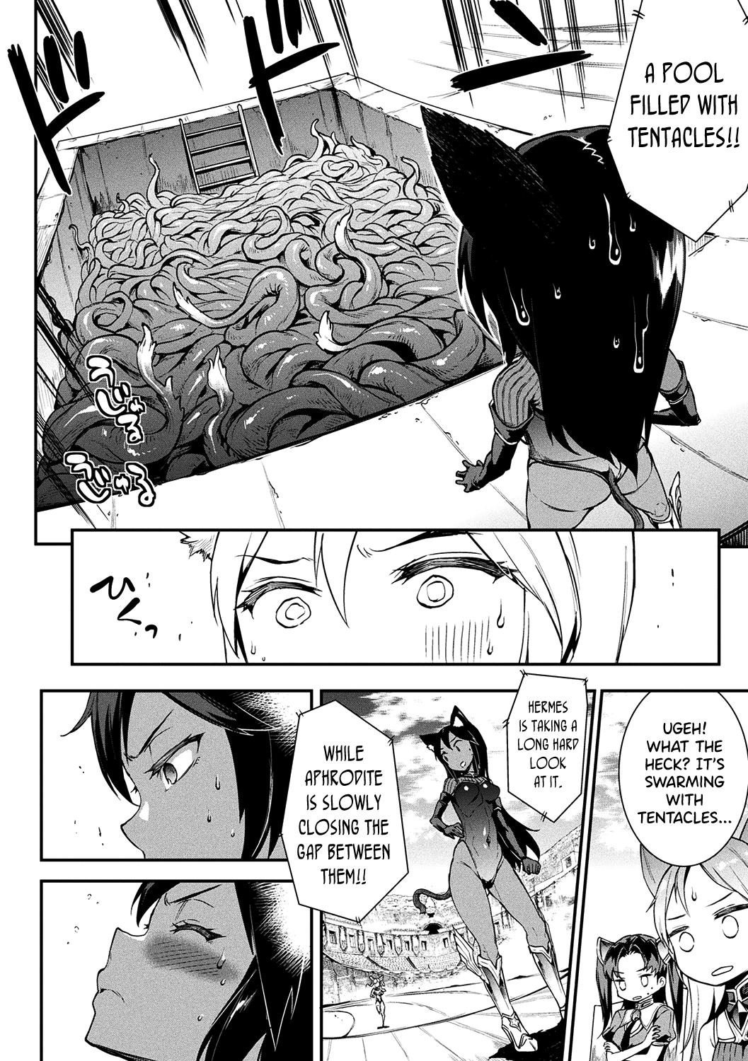 Raikou Shinki Igis Magia -PANDRA saga 3rd ignition- Chapter 6 - page 21