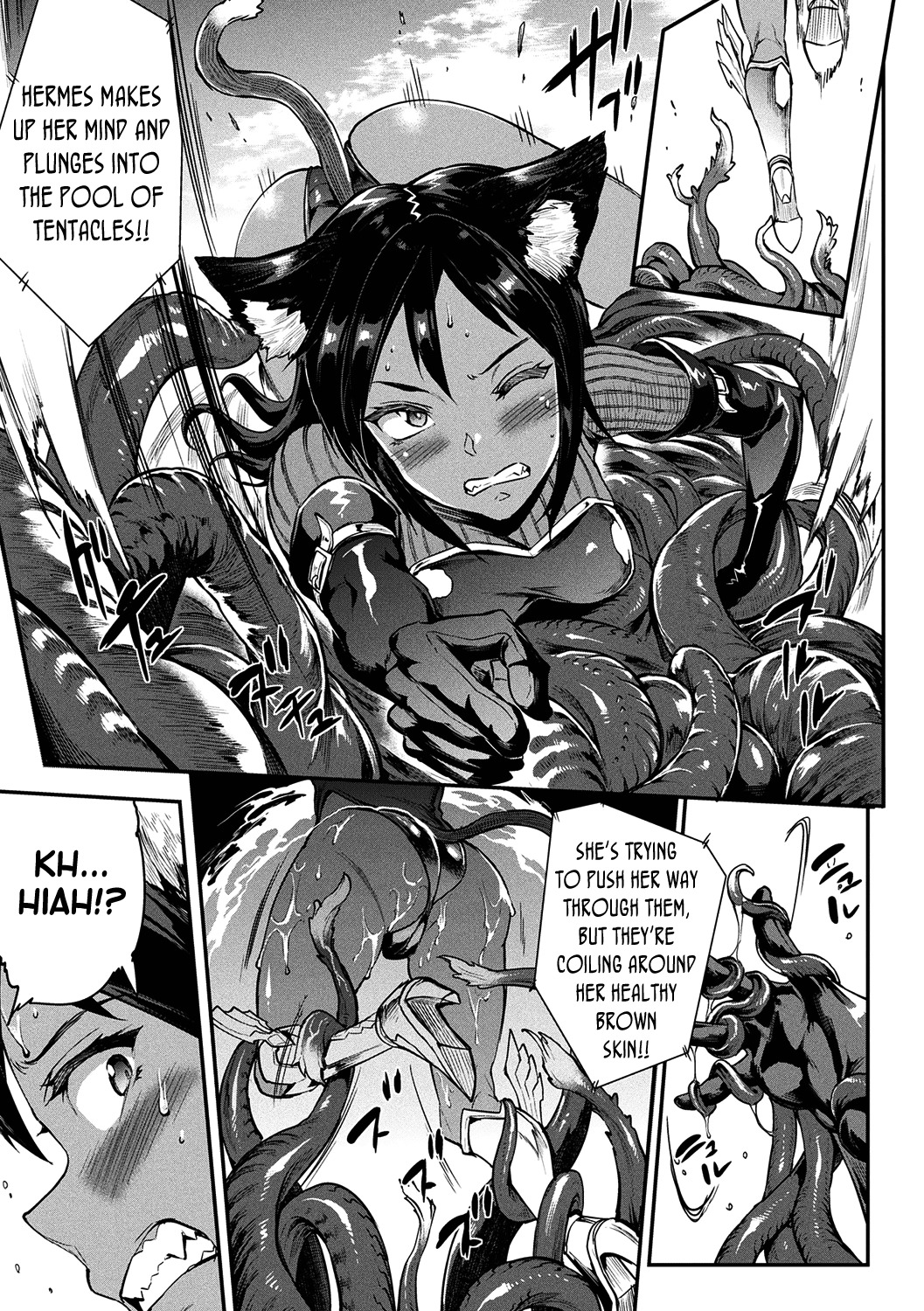 Raikou Shinki Igis Magia -PANDRA saga 3rd ignition- Chapter 6 - page 22