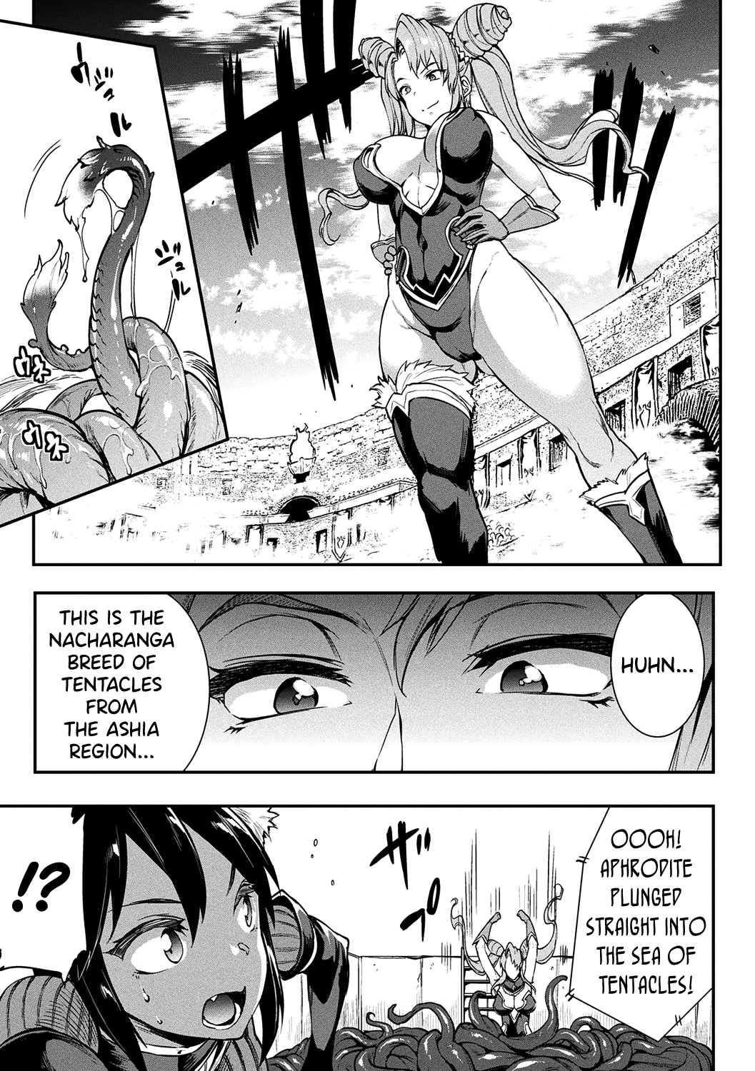 Raikou Shinki Igis Magia -PANDRA saga 3rd ignition- Chapter 6 - page 26