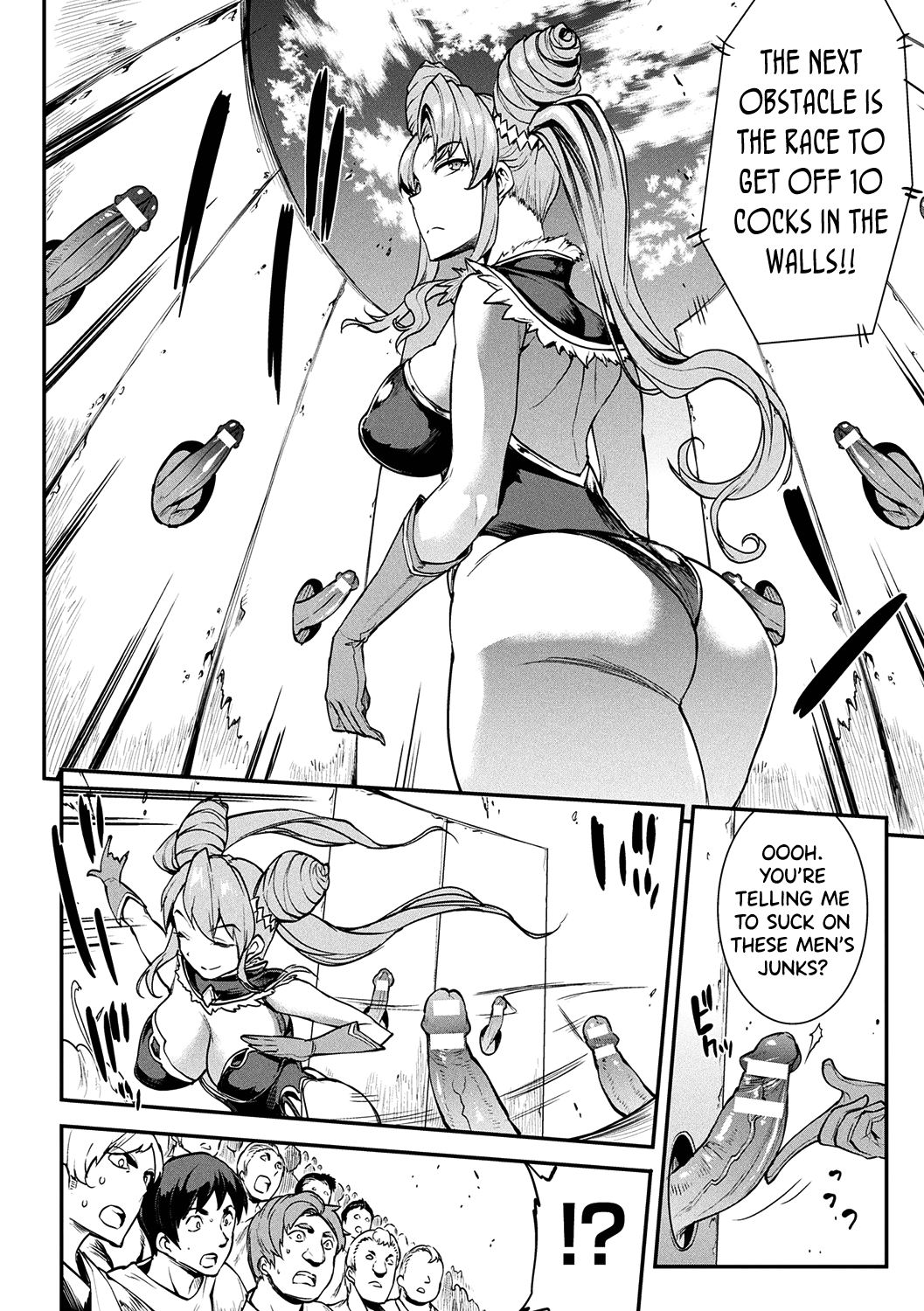 Raikou Shinki Igis Magia -PANDRA saga 3rd ignition- Chapter 6 - page 29