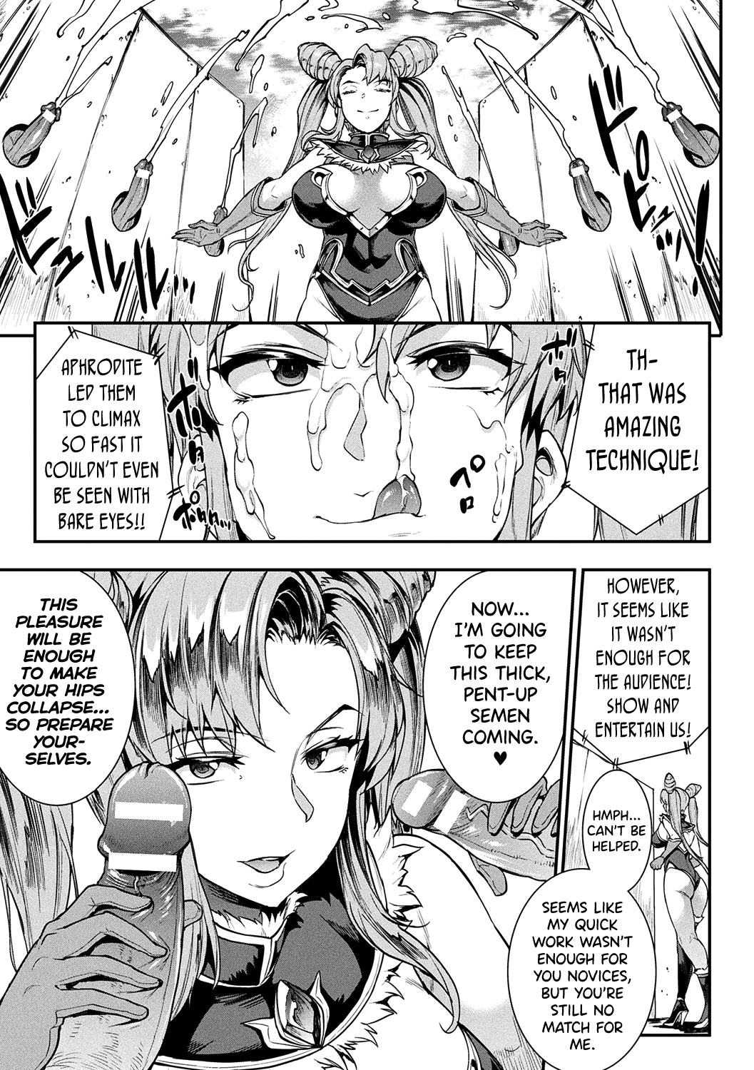 Raikou Shinki Igis Magia -PANDRA saga 3rd ignition- Chapter 6 - page 30