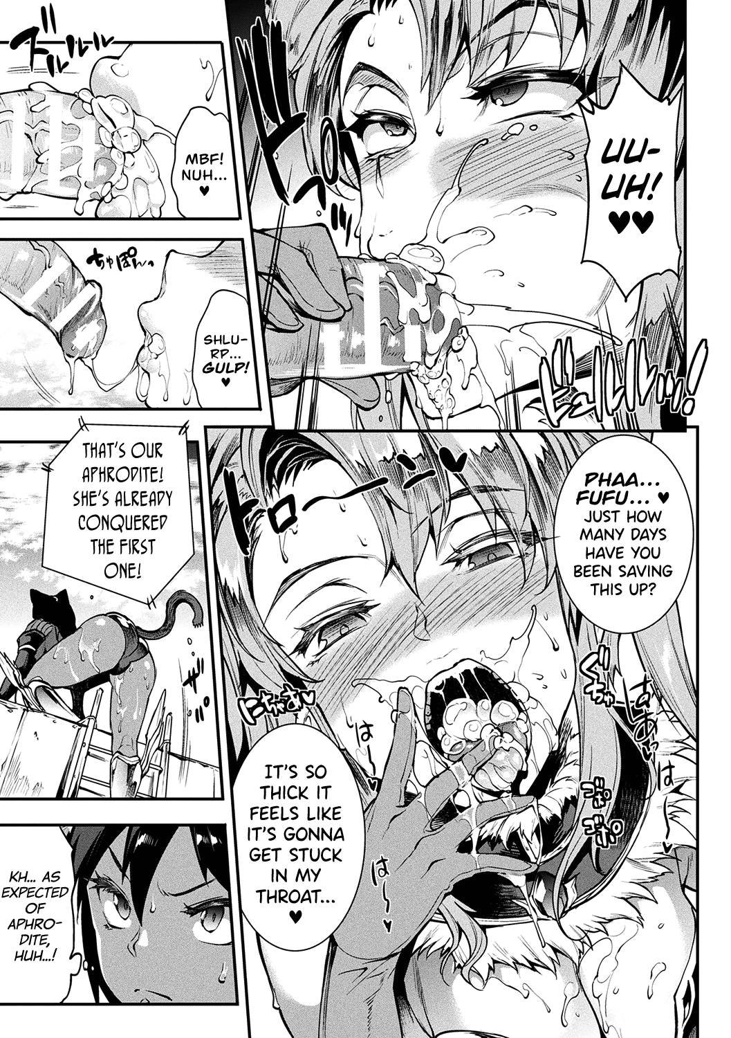 Raikou Shinki Igis Magia -PANDRA saga 3rd ignition- Chapter 6 - page 32